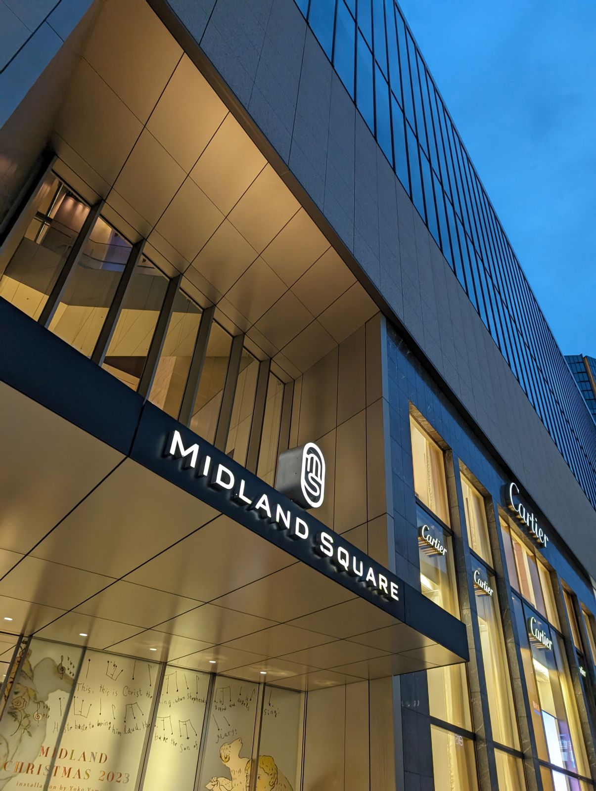 MIDLAND SQUARE