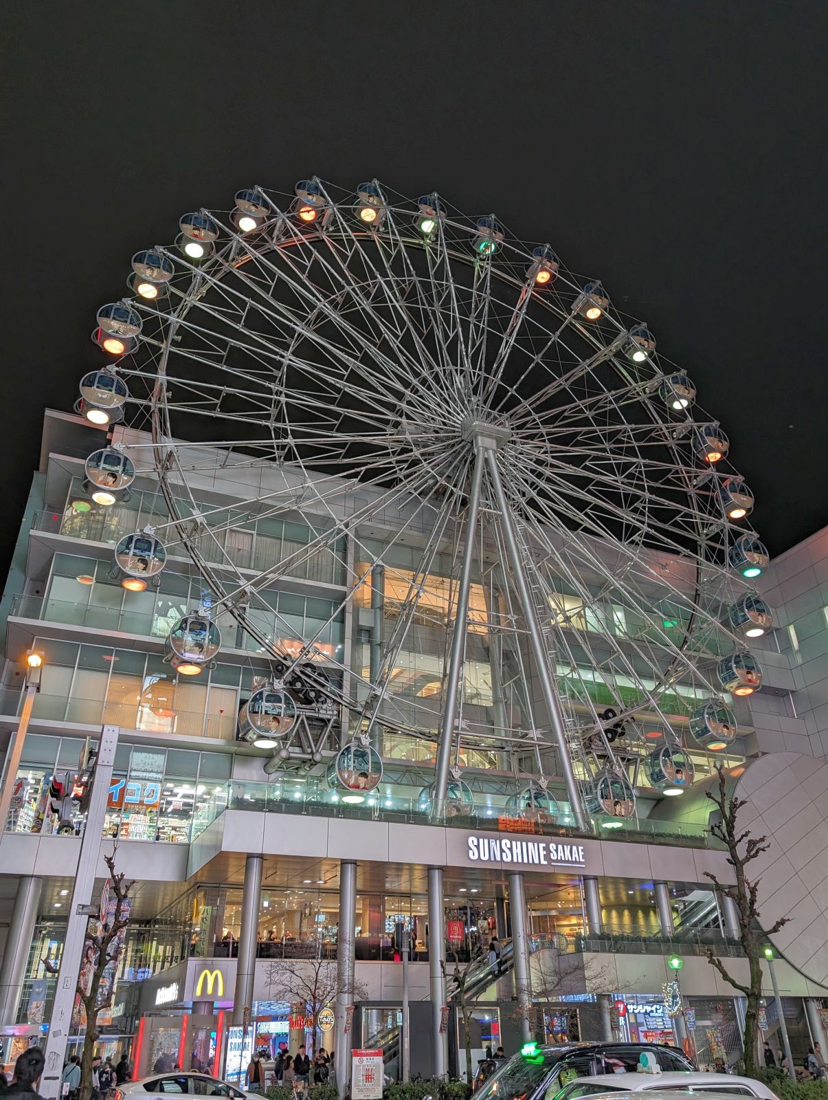 SUNSHINE SAKAE