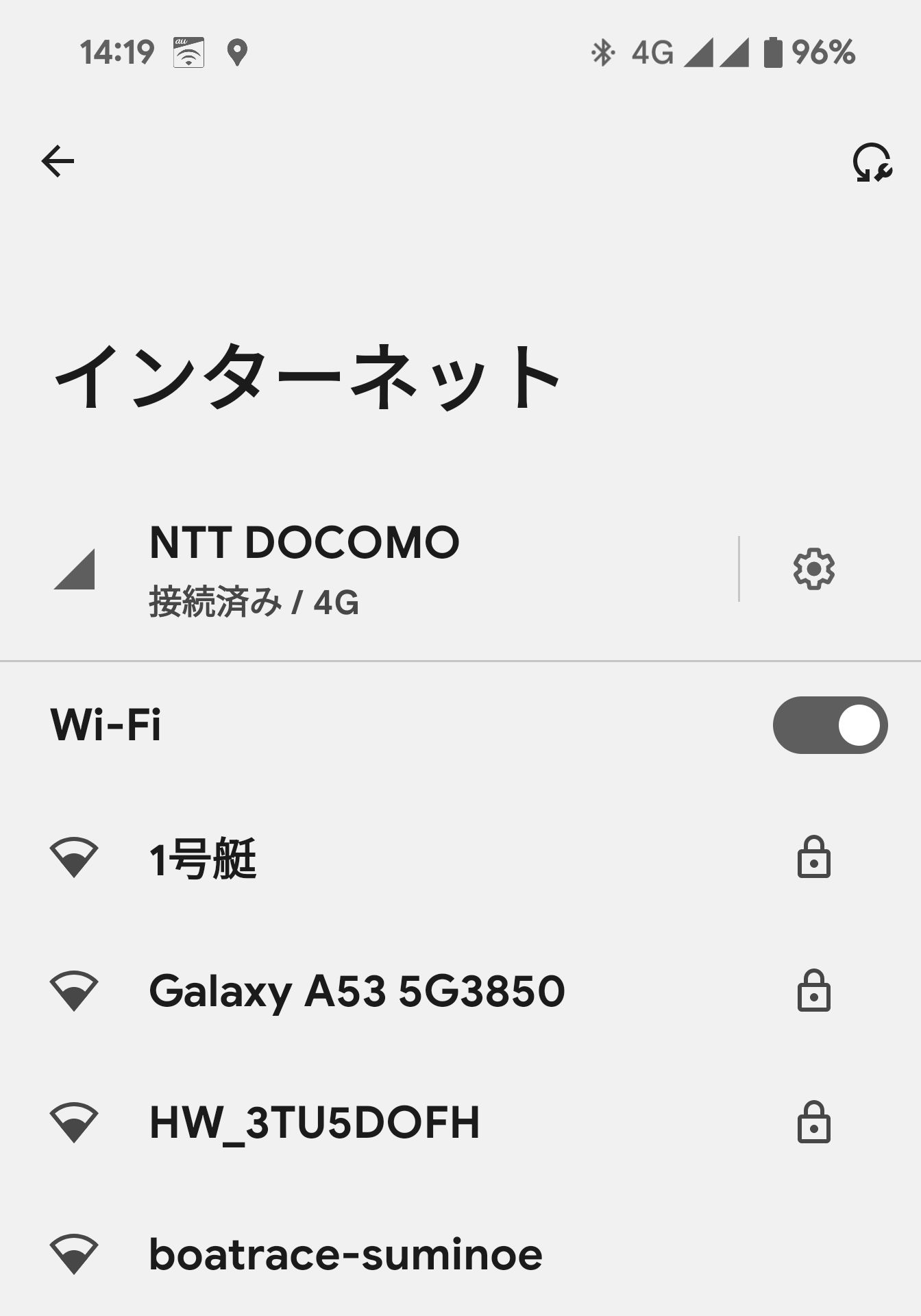 Wi-Fi探索