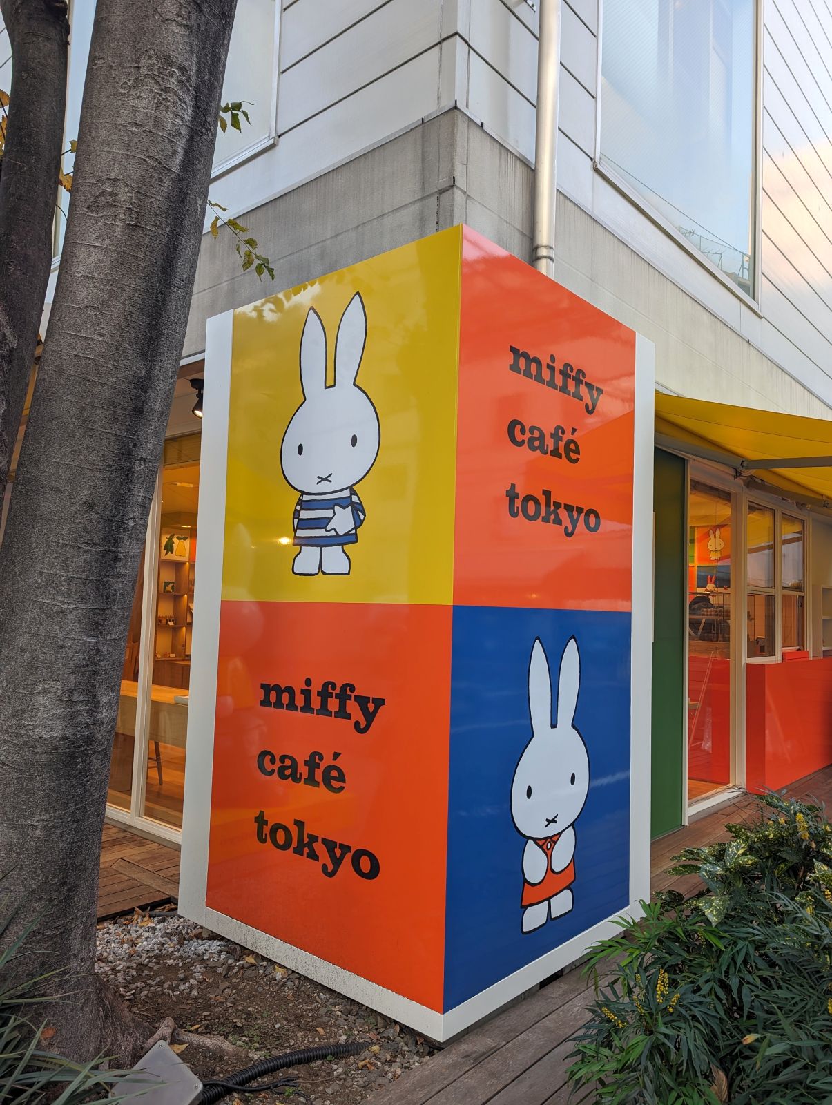 miffy cafe tokyo