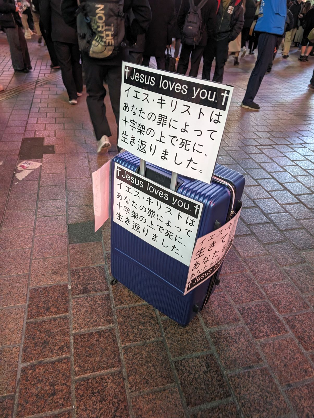 布教活動
