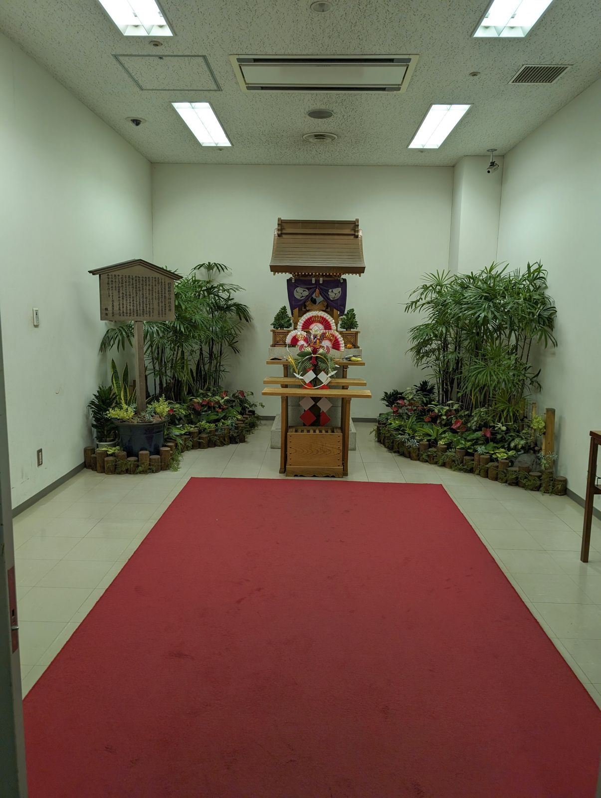 祭壇