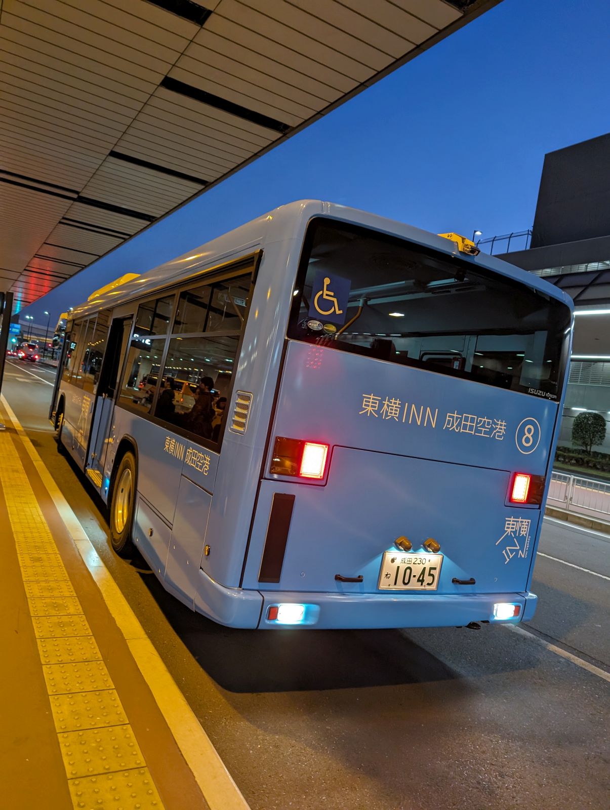 東横ＩＮＮ成田空港送迎バス