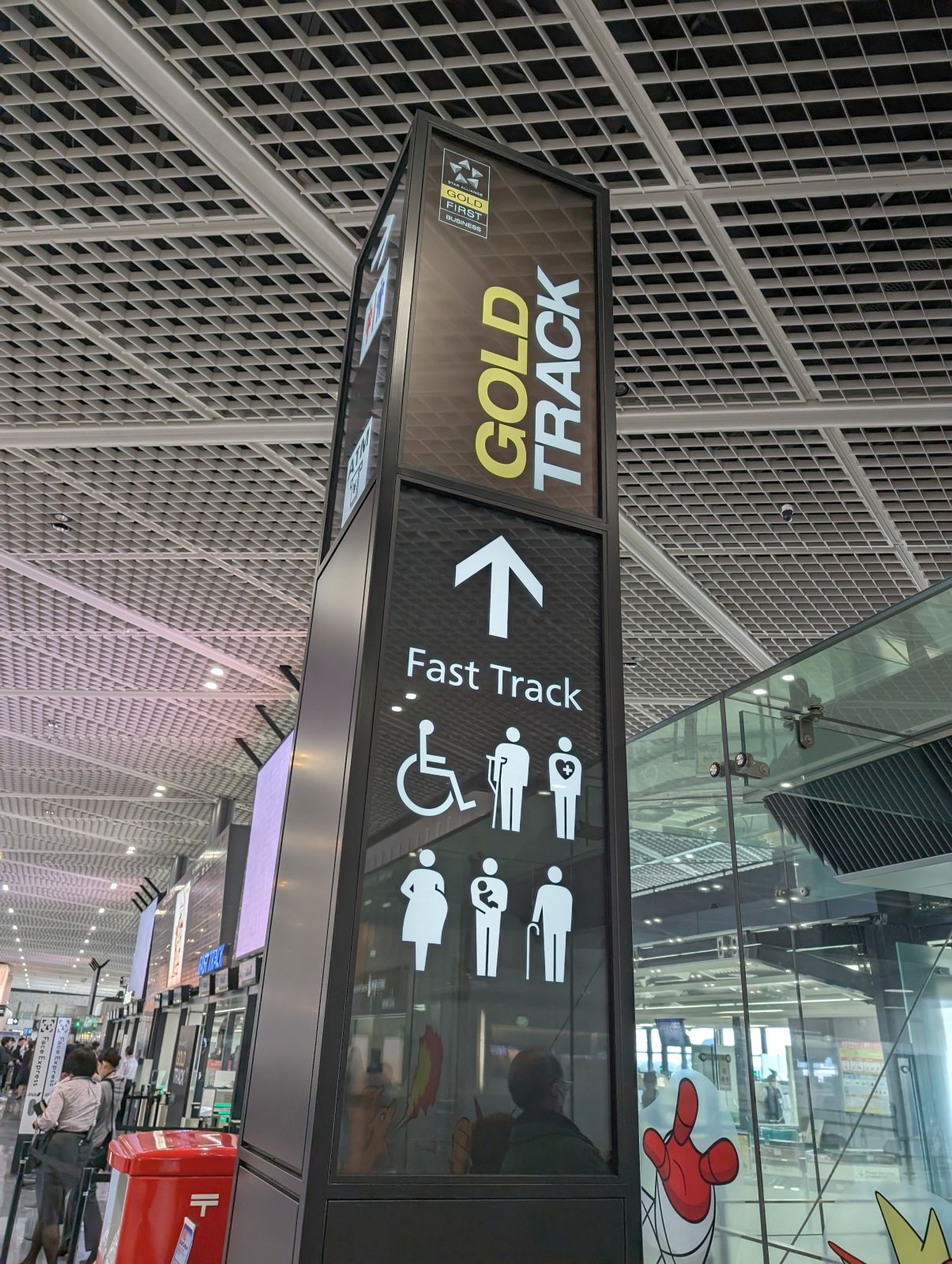 GOLD TRACK