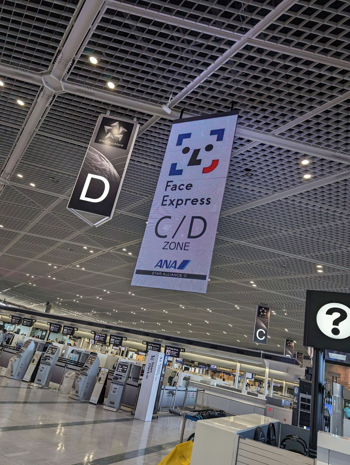 Face Express