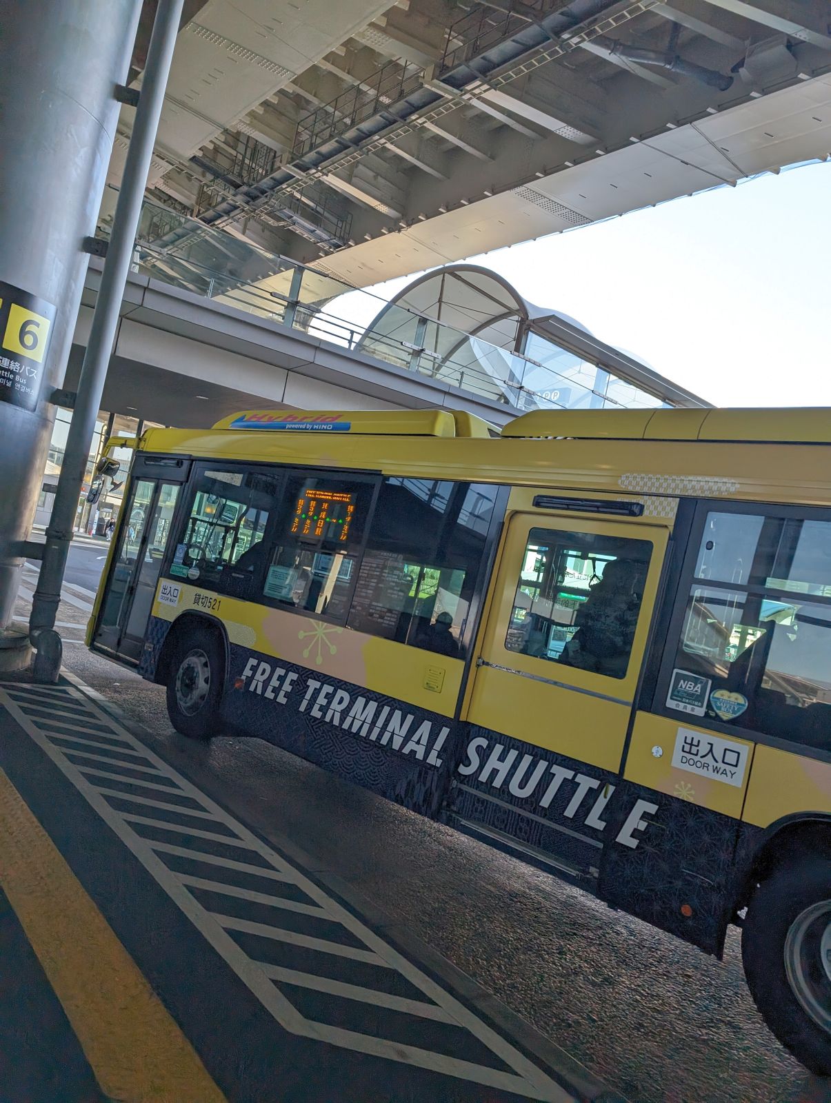 FREE TERMINAL SHUTTLE
