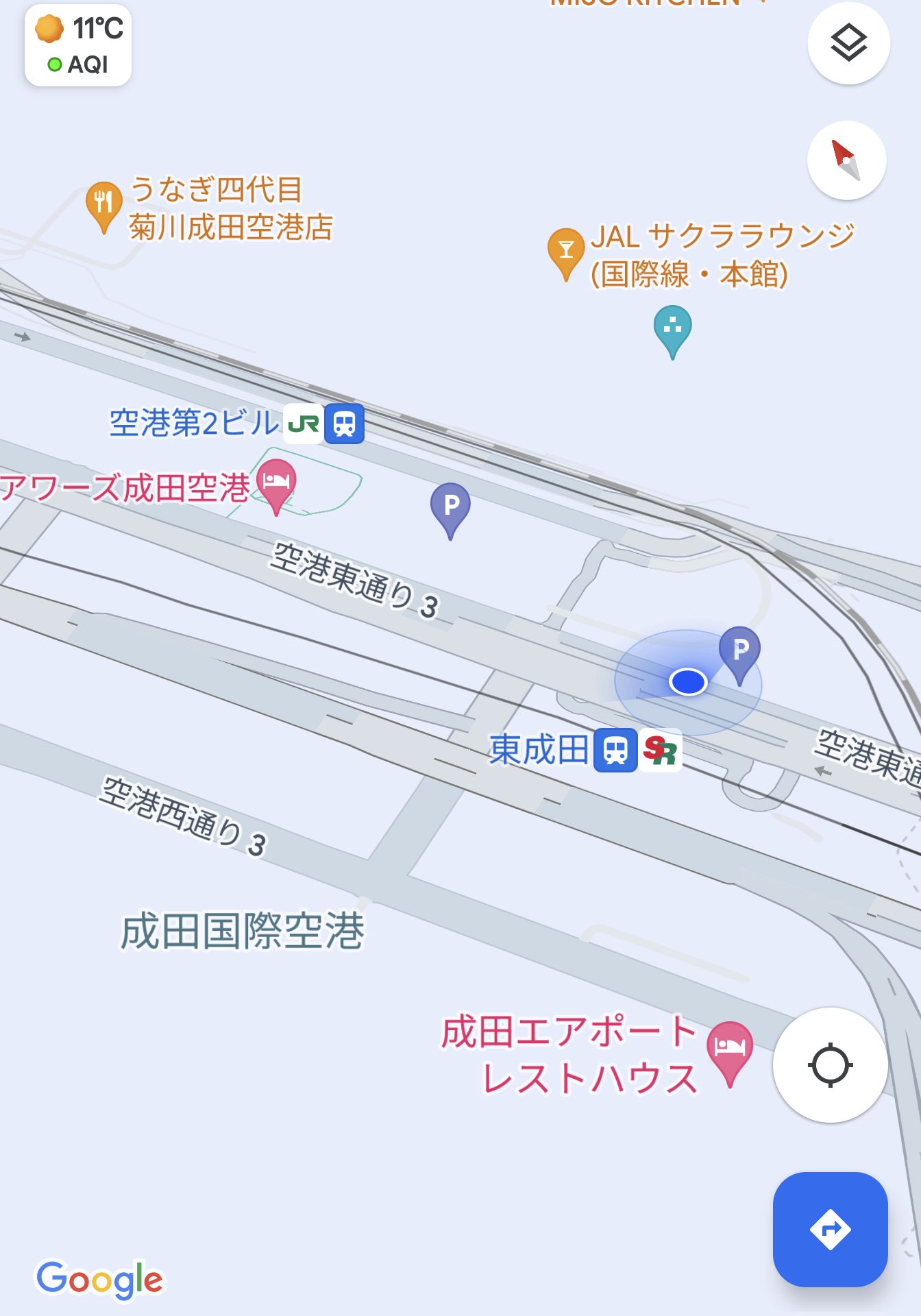 東成田