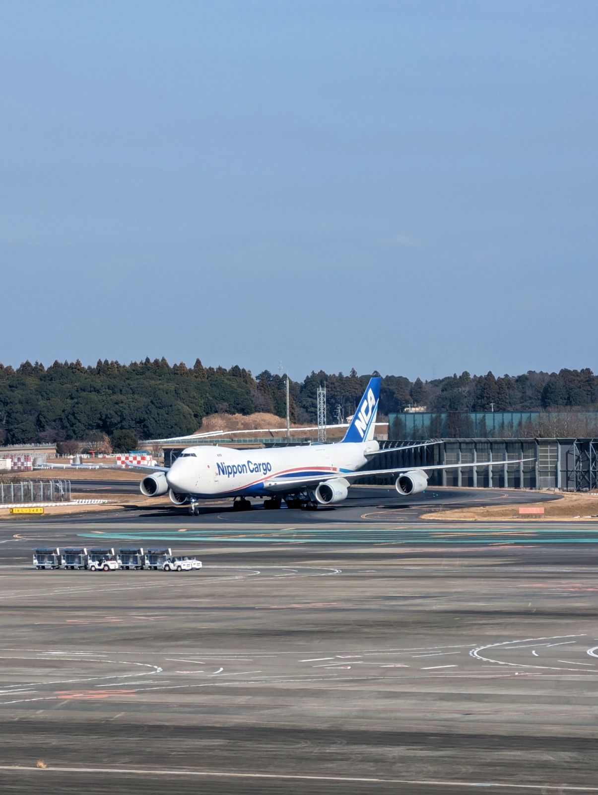 Nippon Cargo