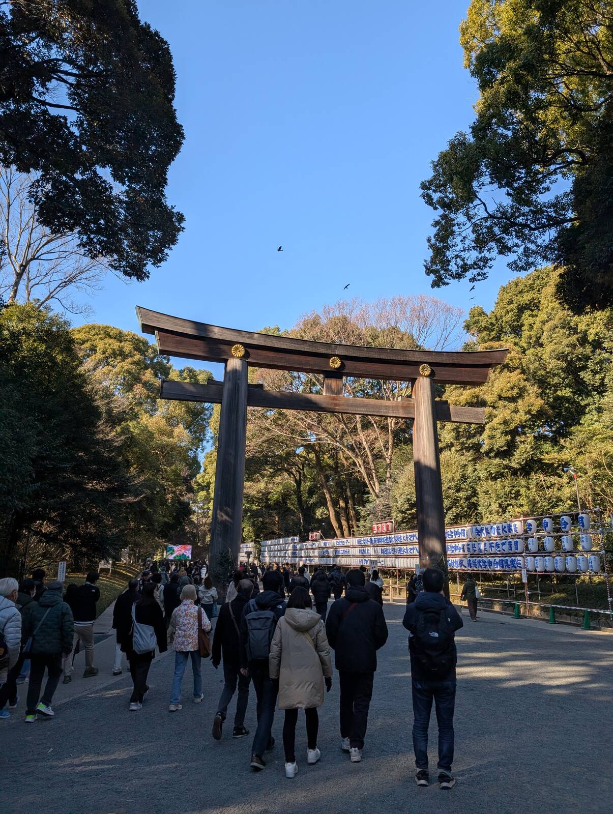 二ノ鳥居