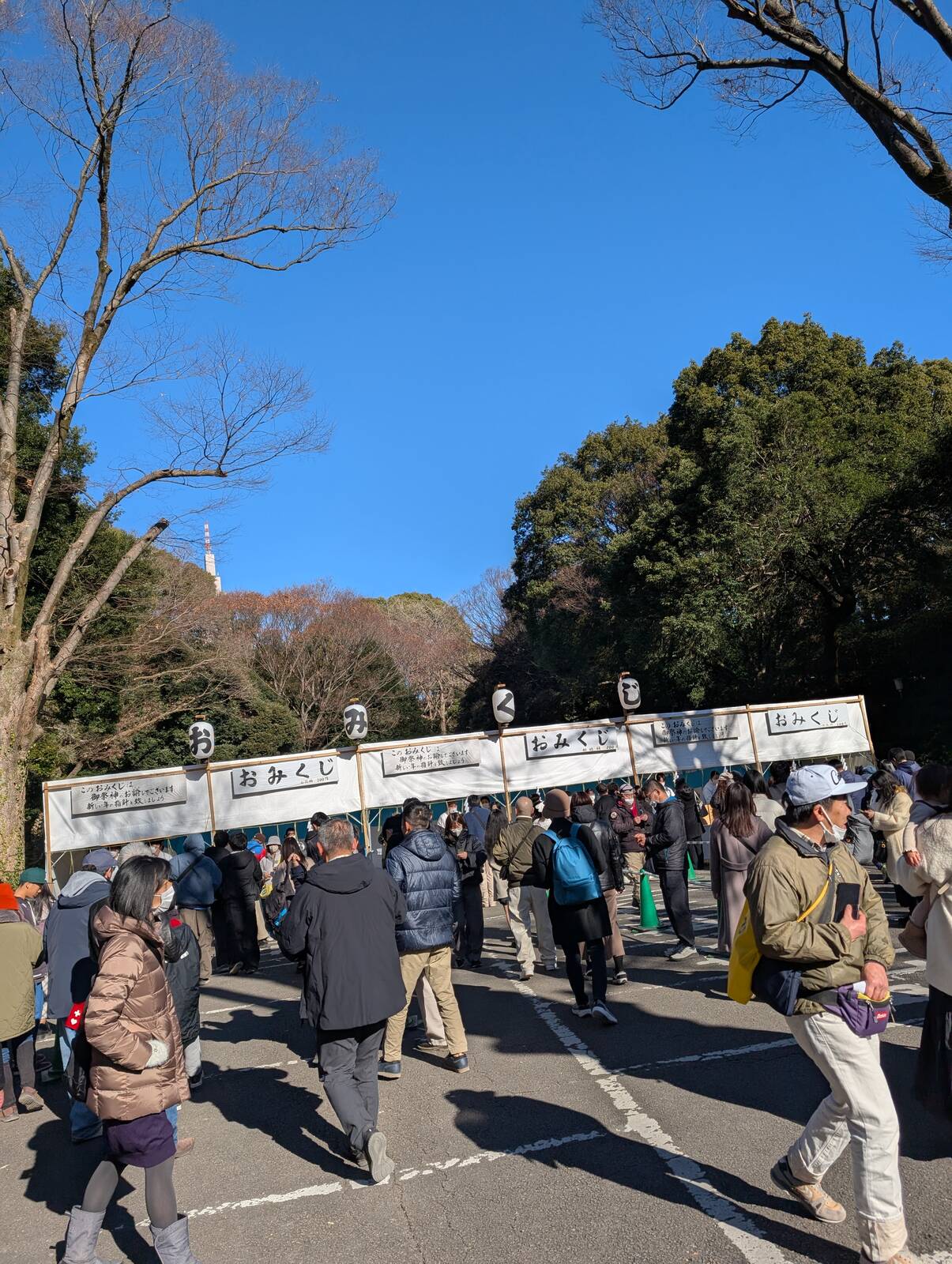 おみくじ会場