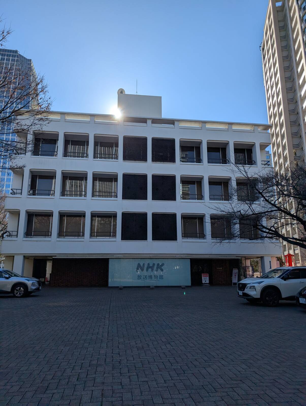 NHK放送博物館