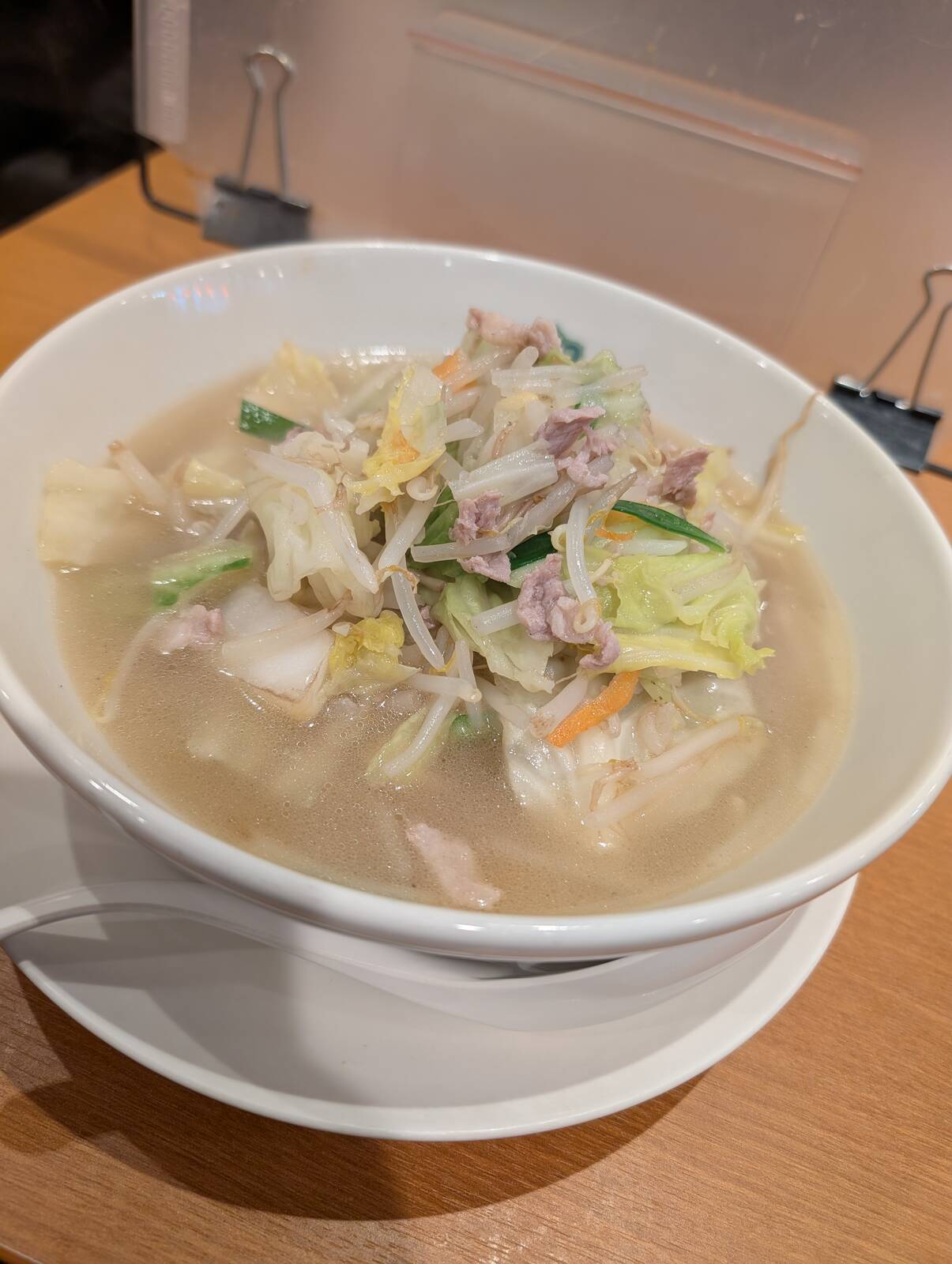 本日の昼食
