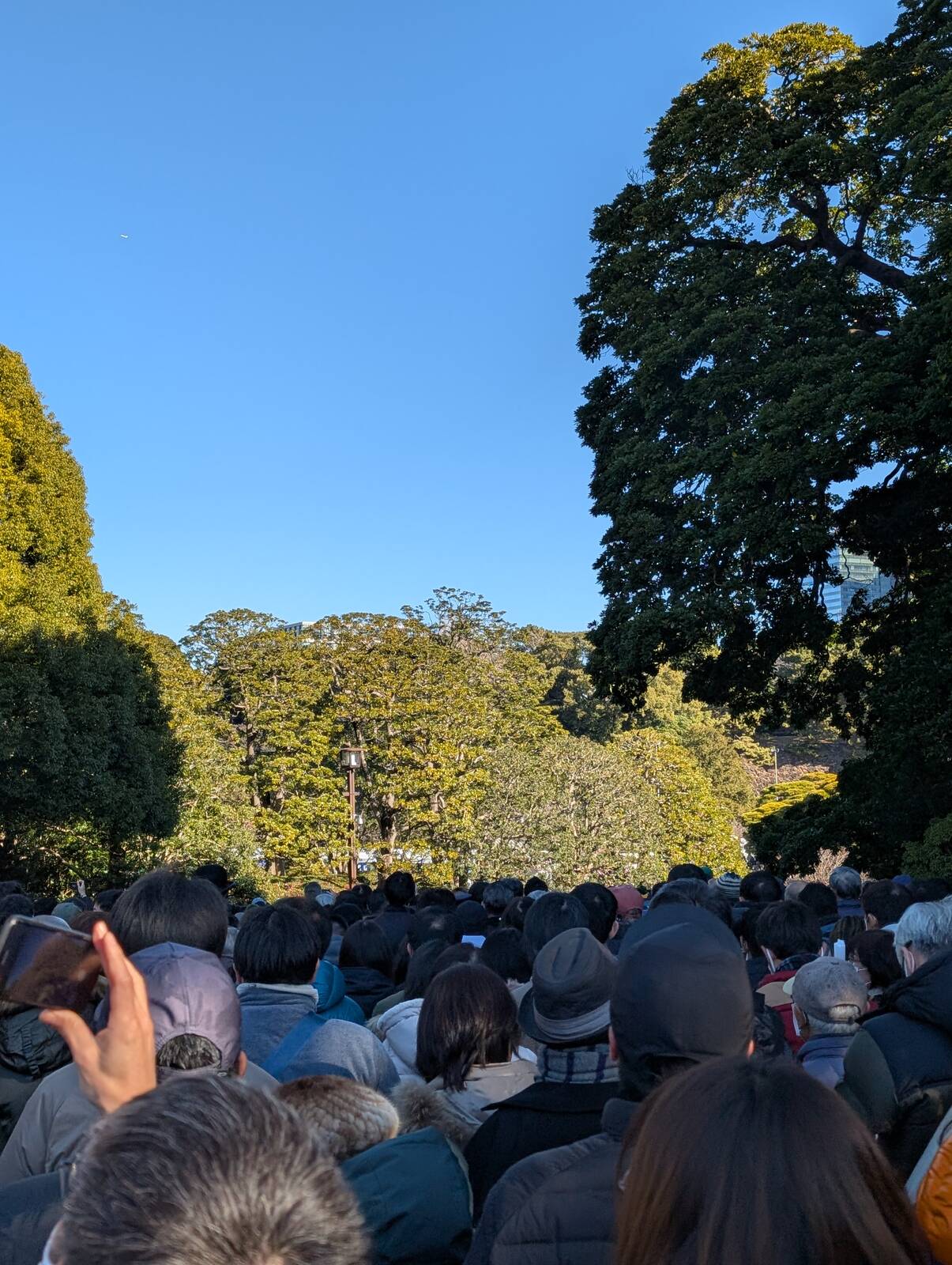 終了