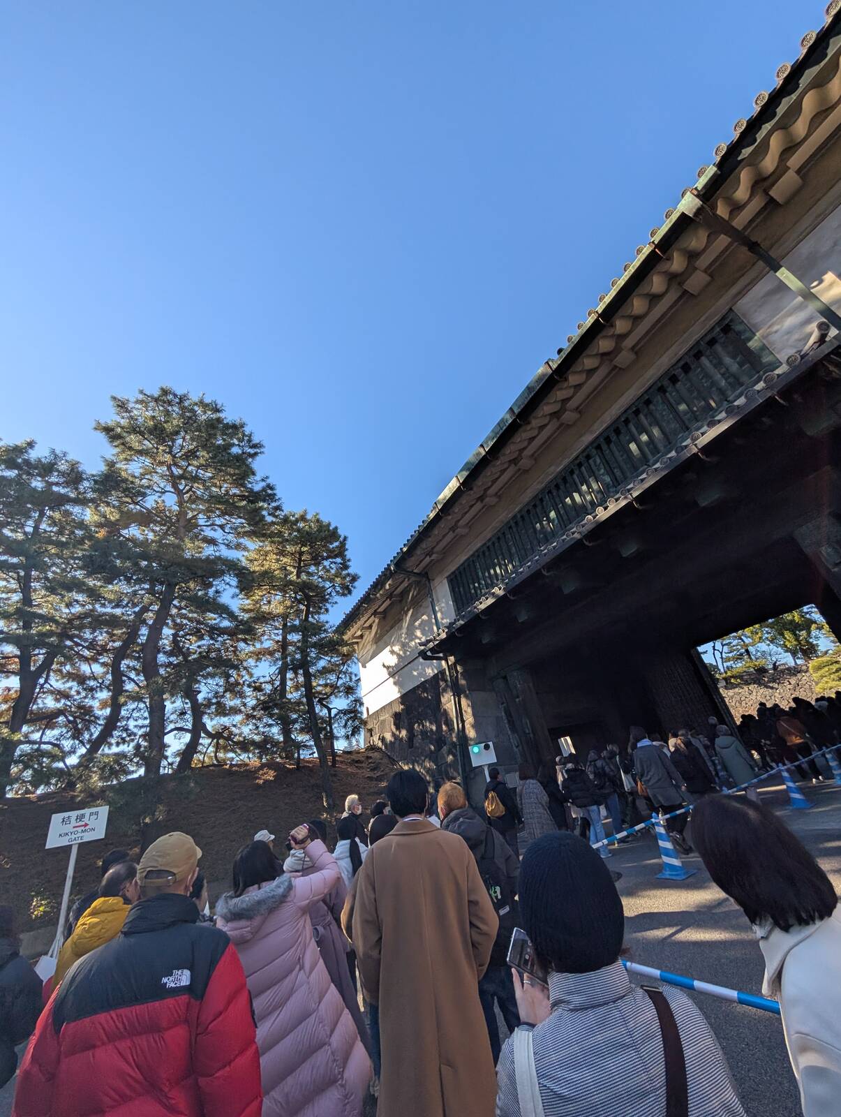 桔梗門