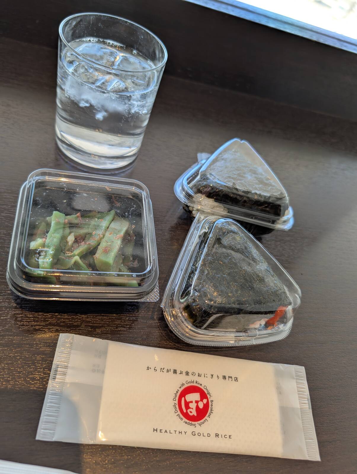 本日の昼食
