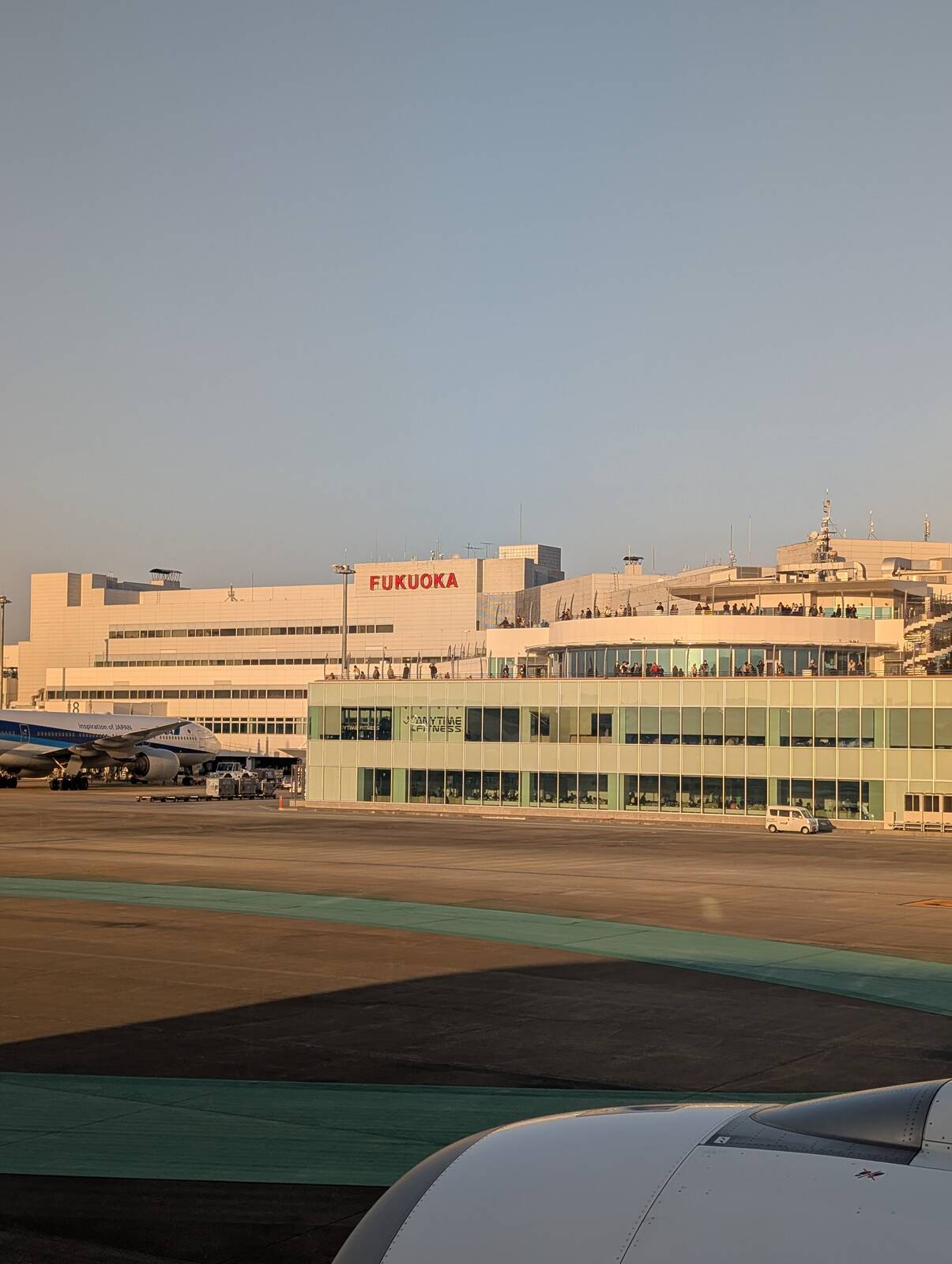 福岡空港着