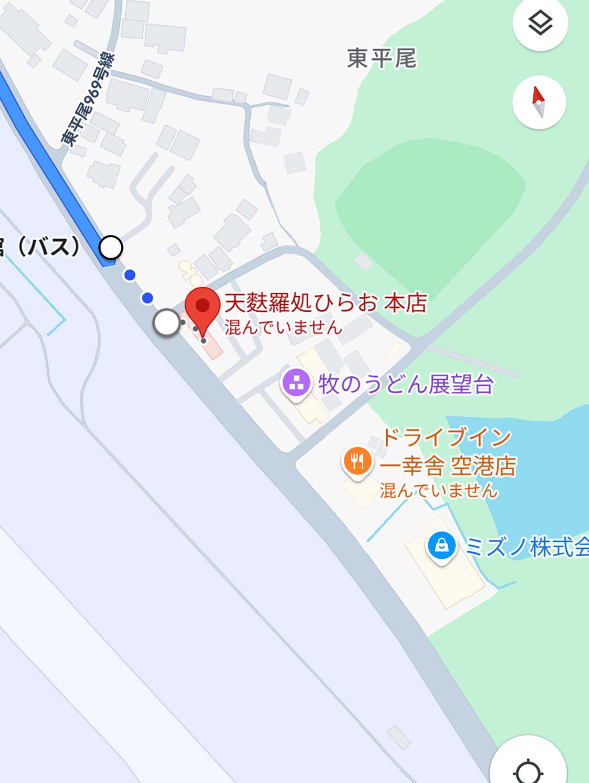 天麩羅処ひらお本店