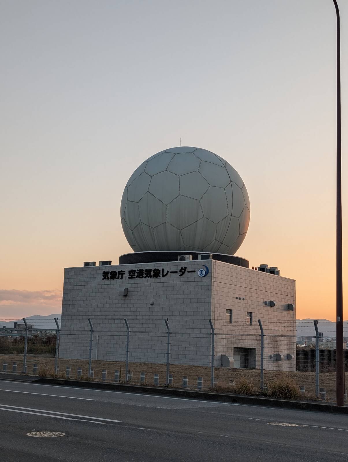 空港気象レーダー