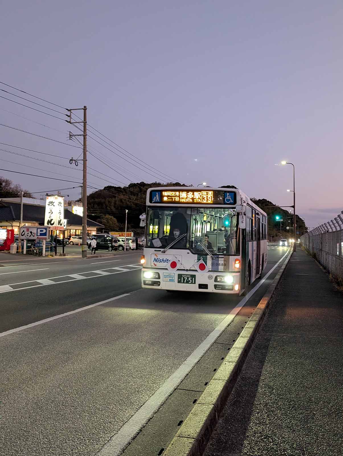 路線バス