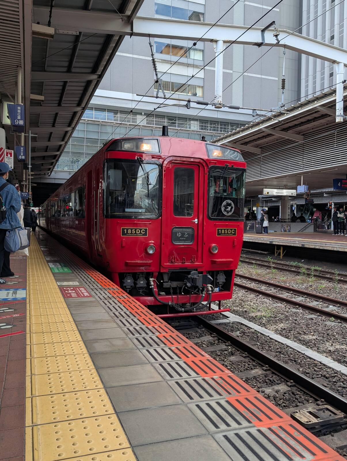 本日の車両