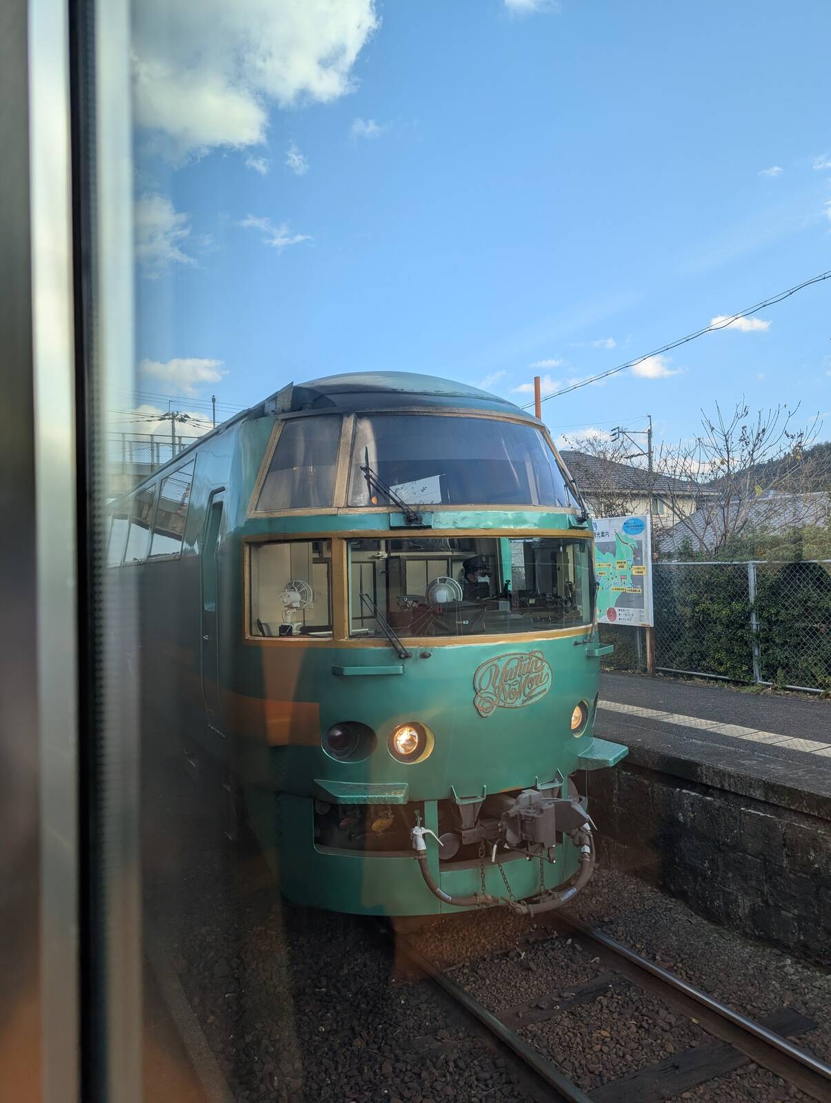 特急ゆふいんの森