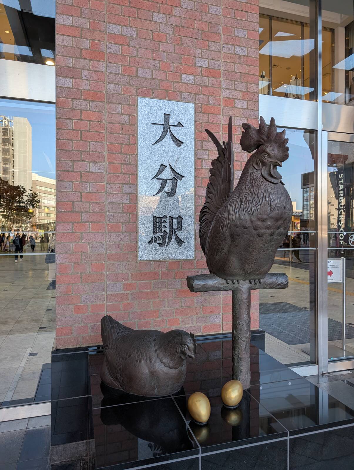 大分駅のにわとり