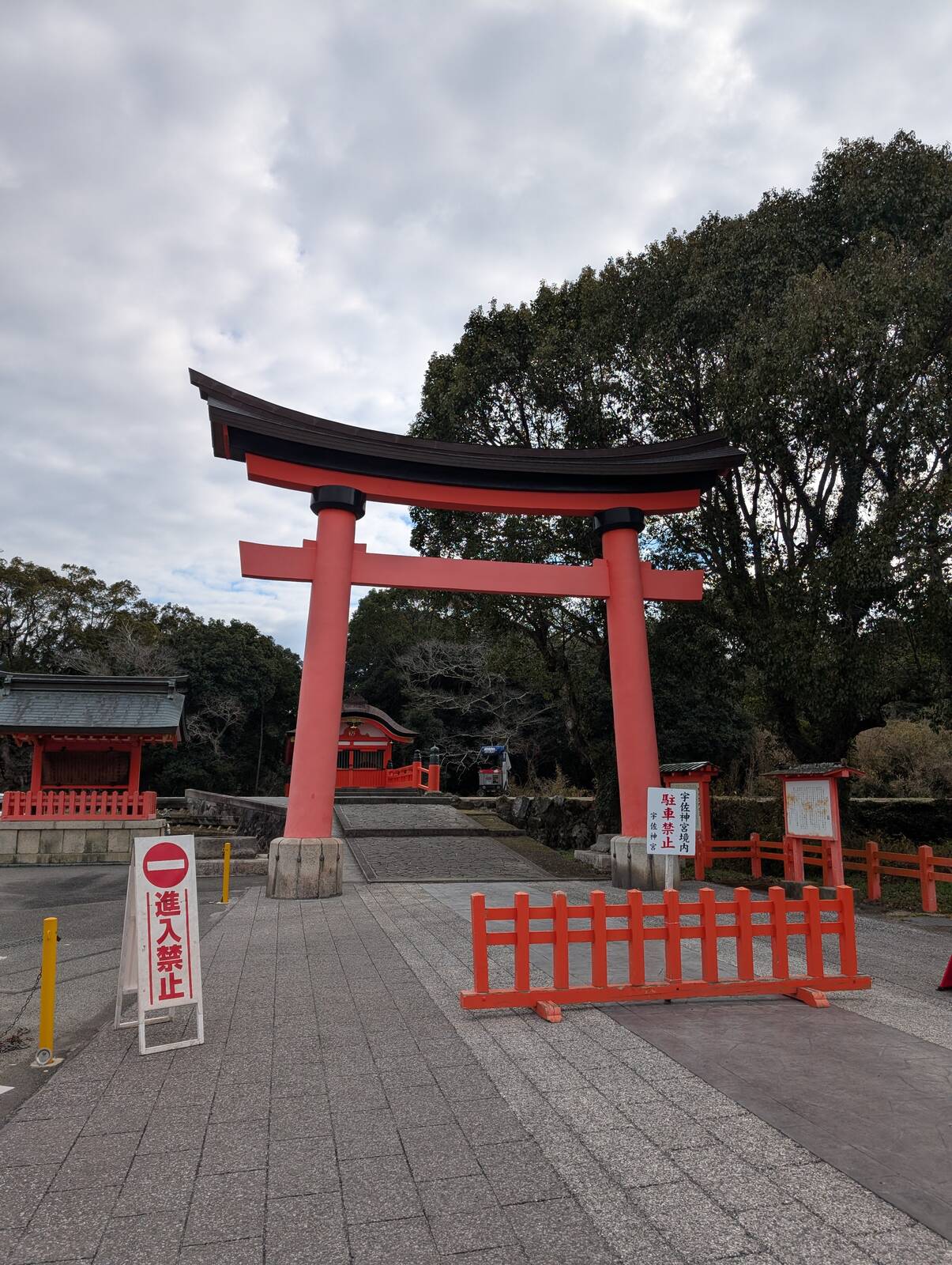 西参道鳥居