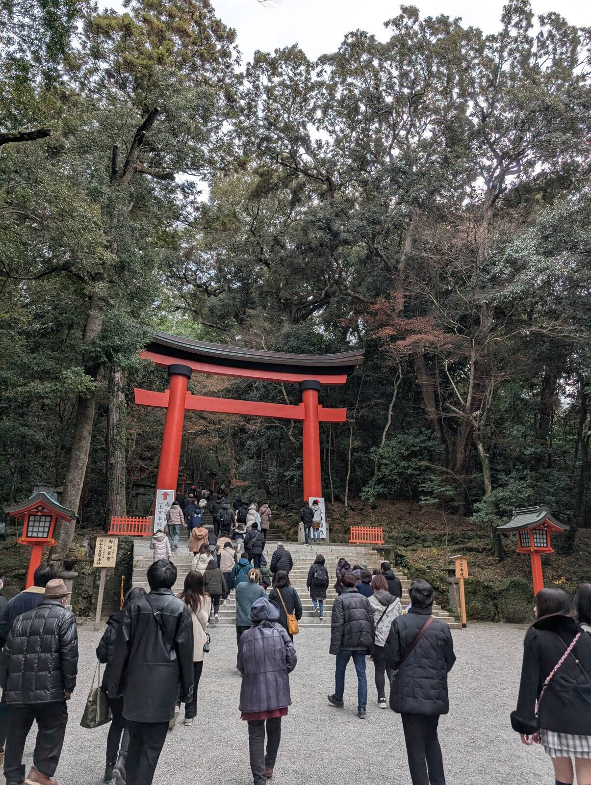 宇佐神宮 三の鳥居