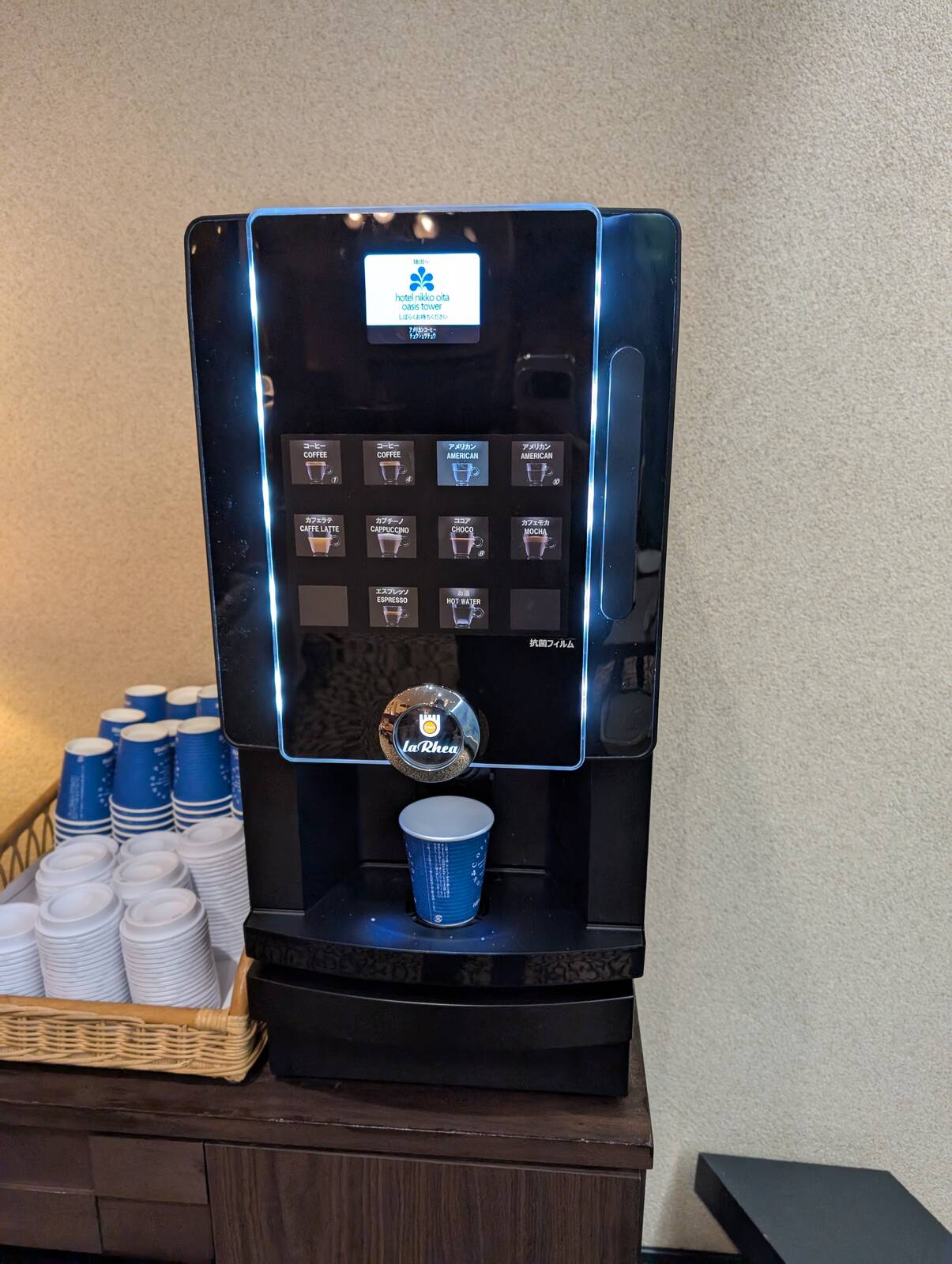 コーヒーマシーン