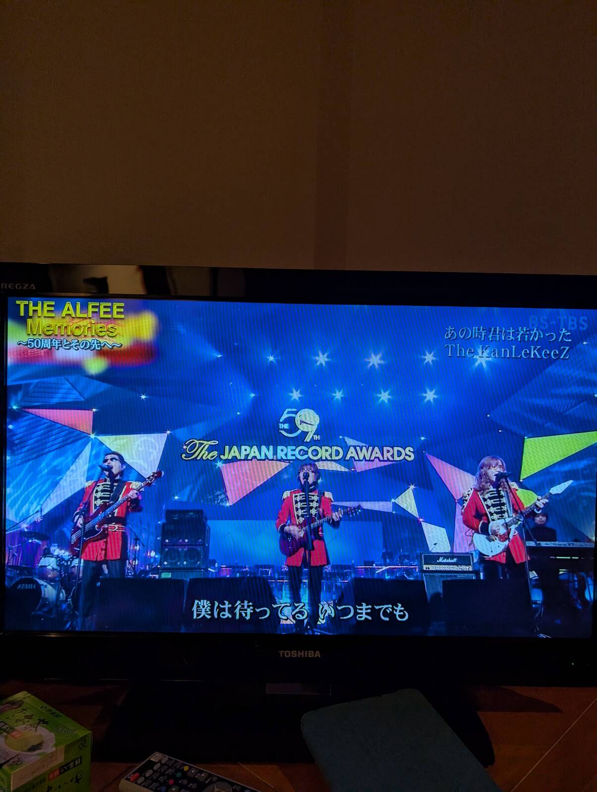 THE ALFEE特番
