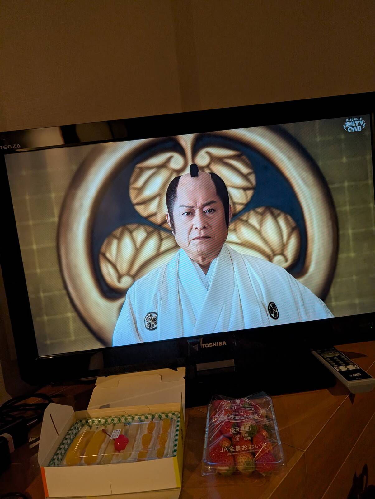 上様