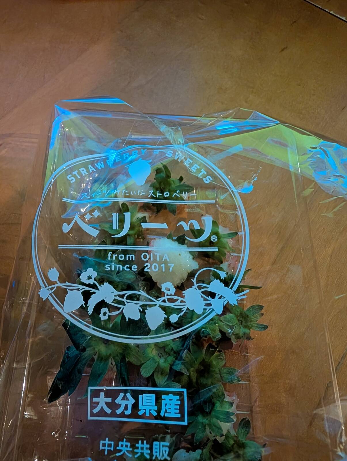 本日のデザート