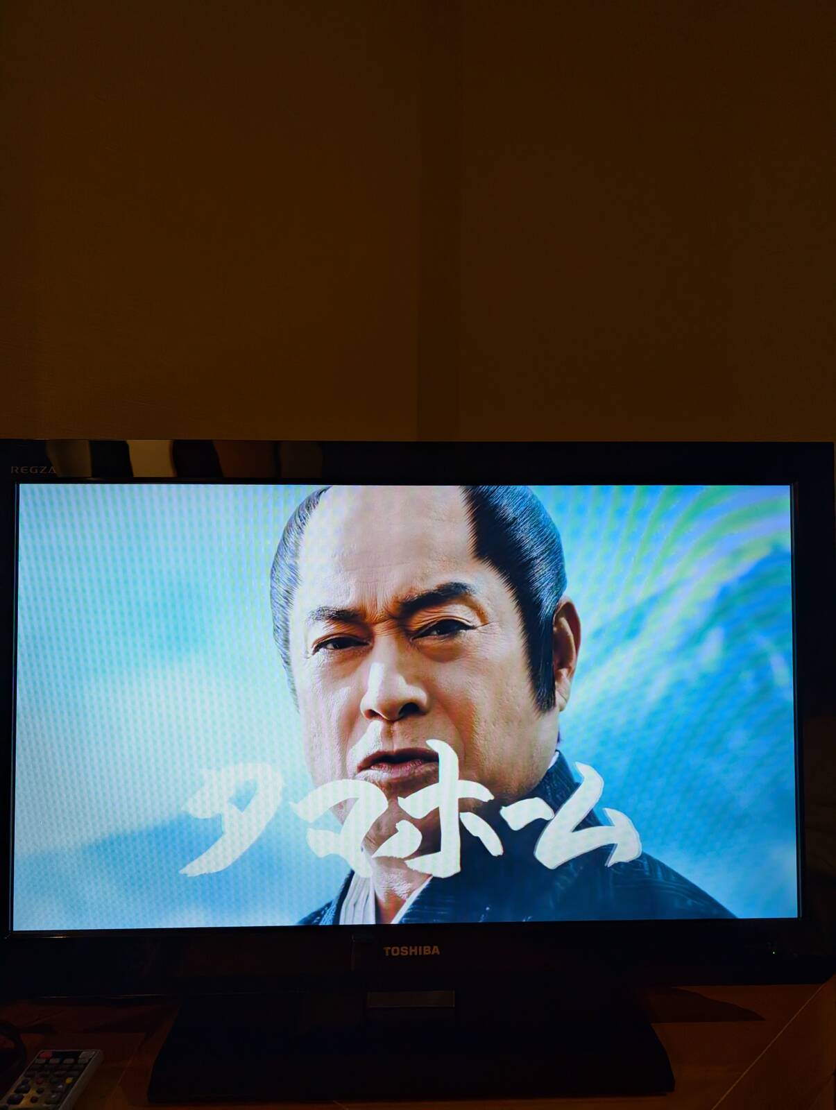 タマホームのCM