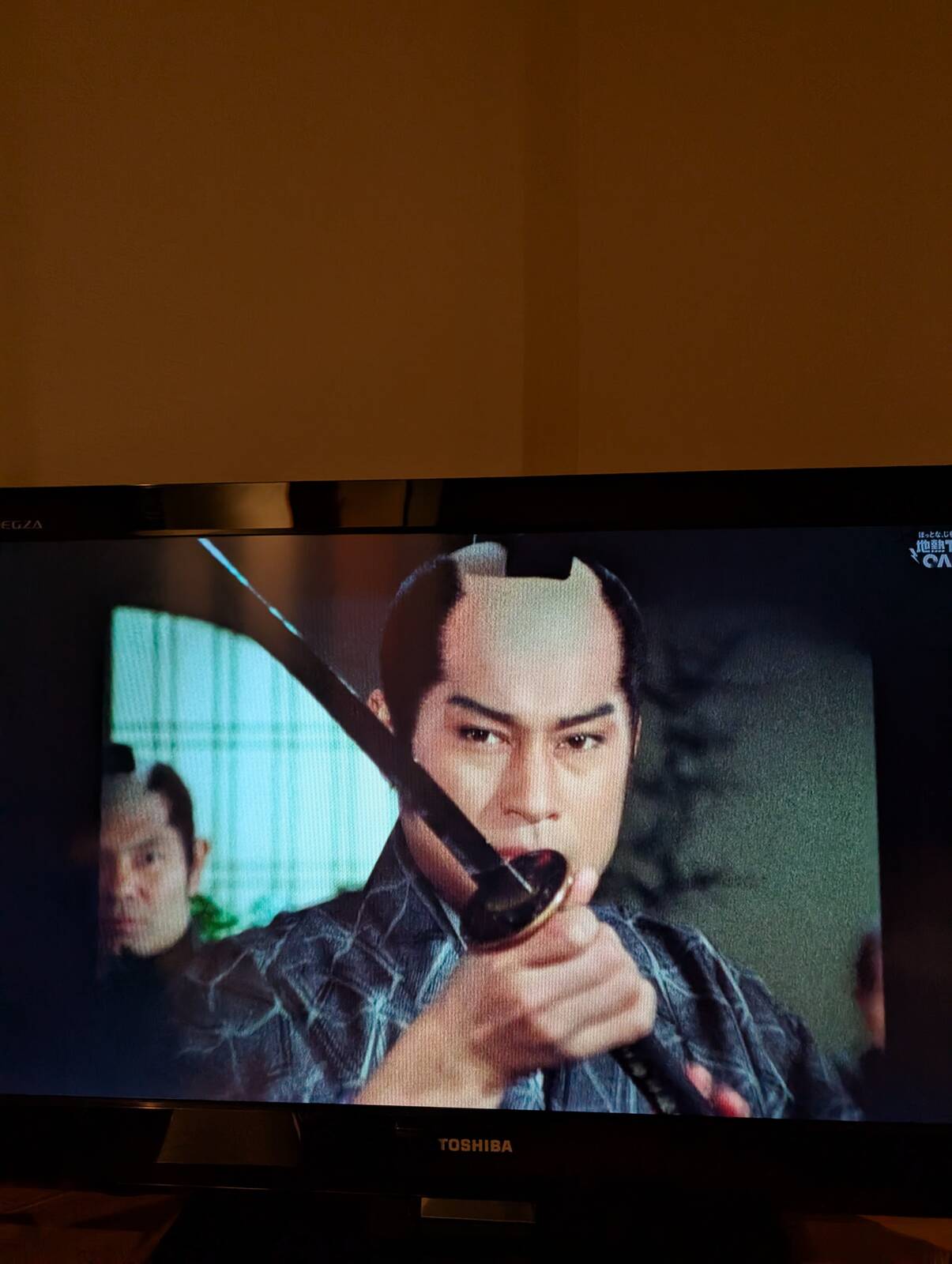 若かりし頃の上様