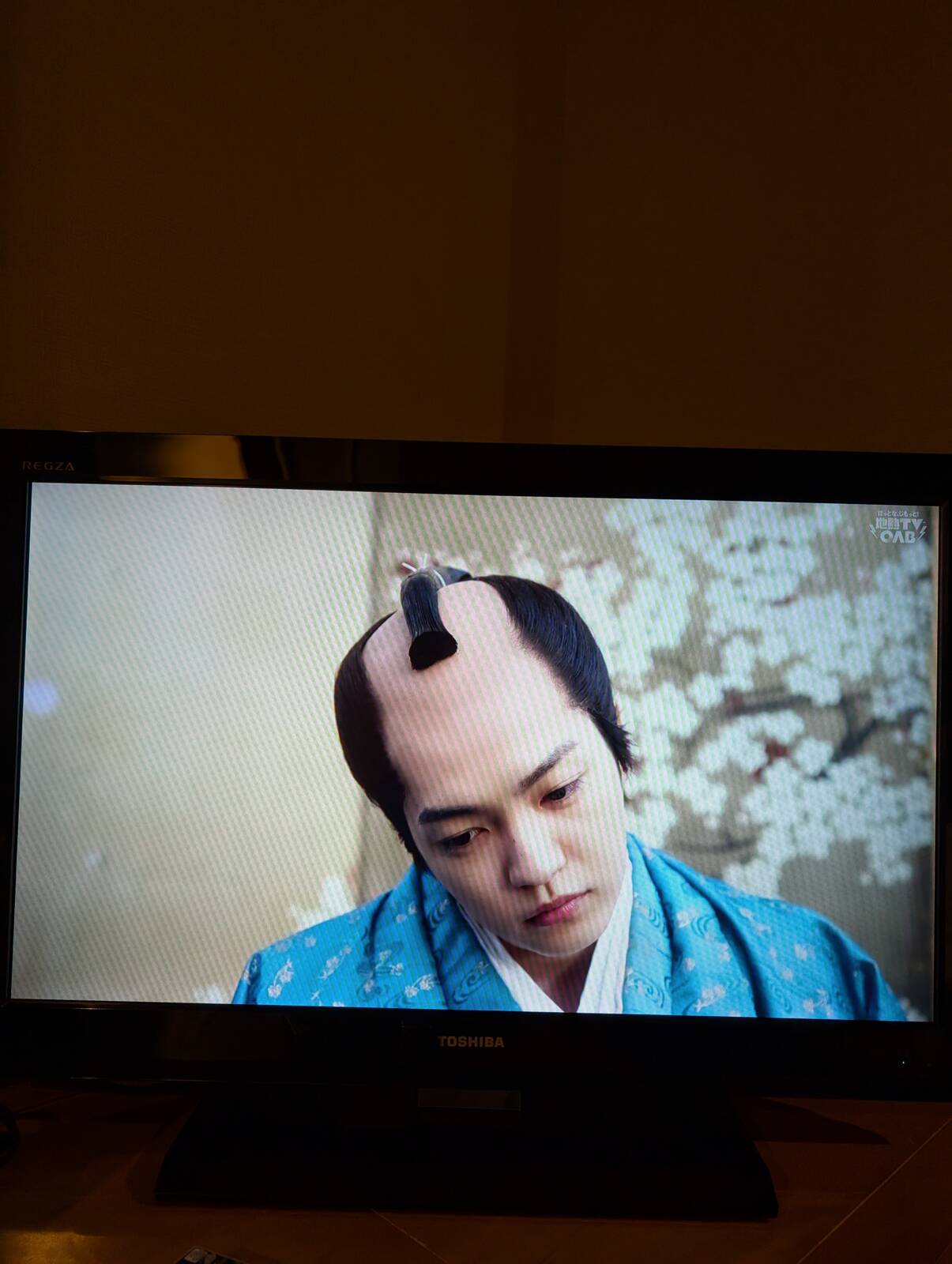世を忍ぶ仮の姿