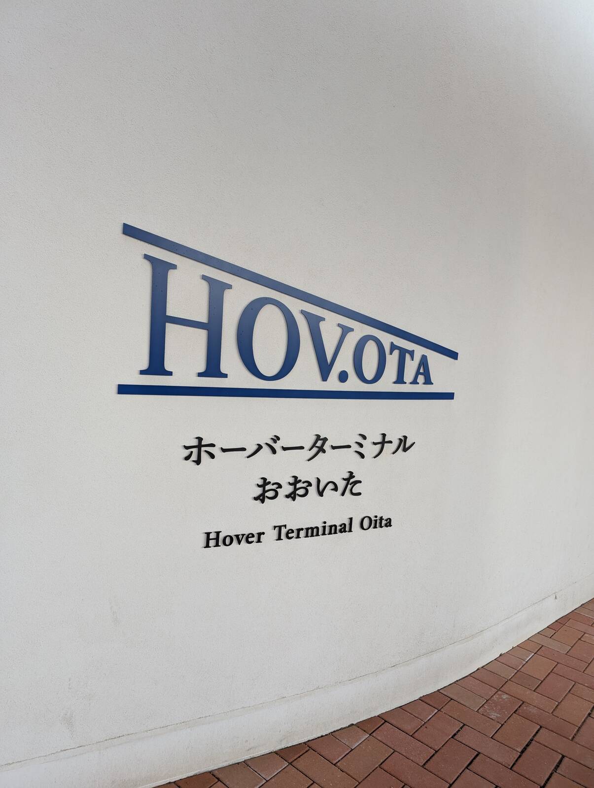 本日のイベント会場