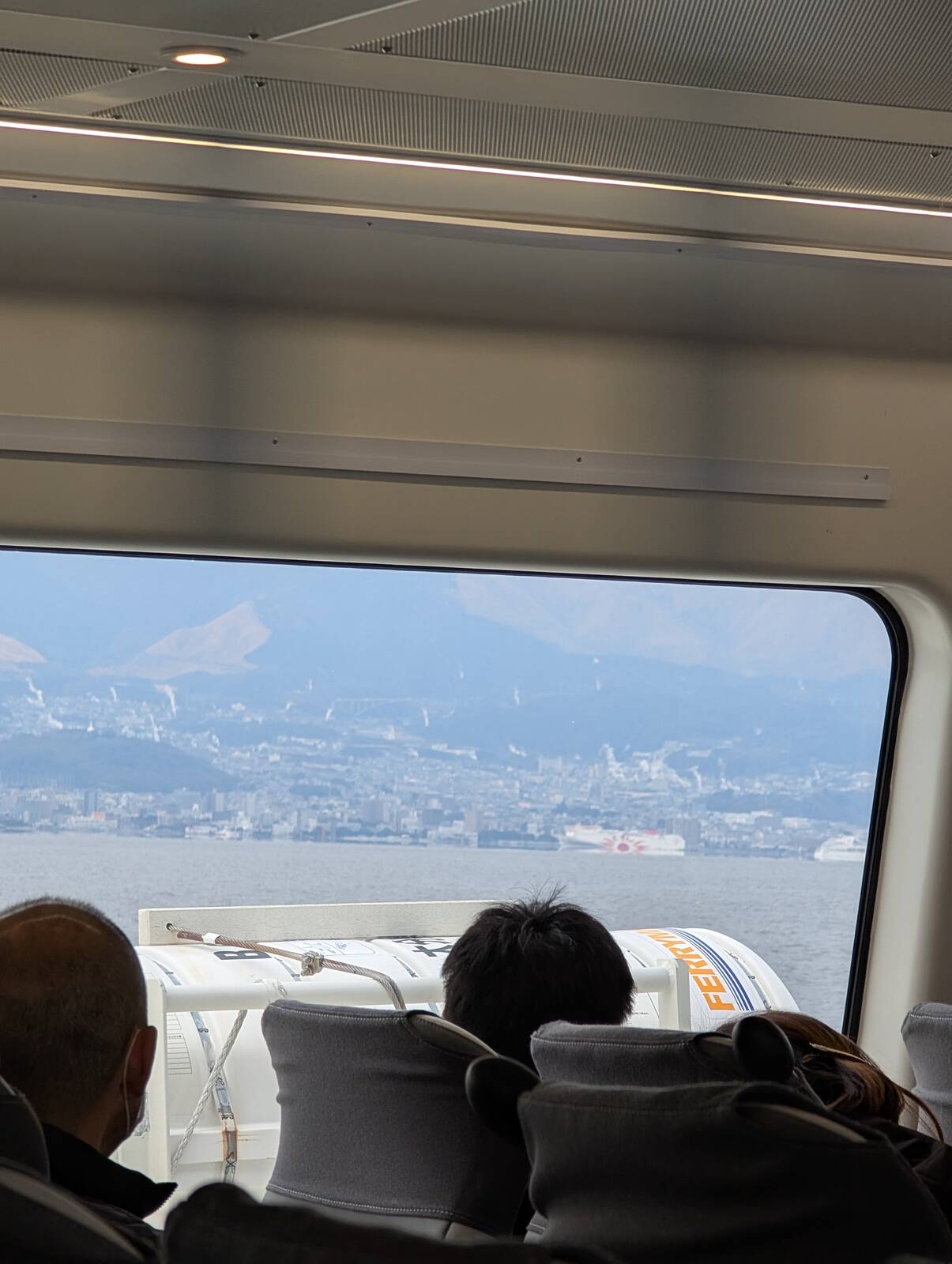 別府港