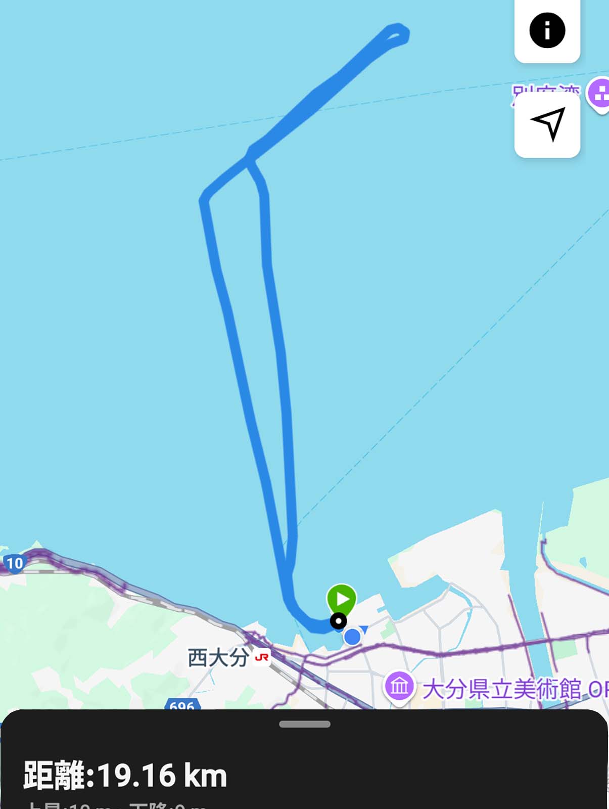 本日のコース