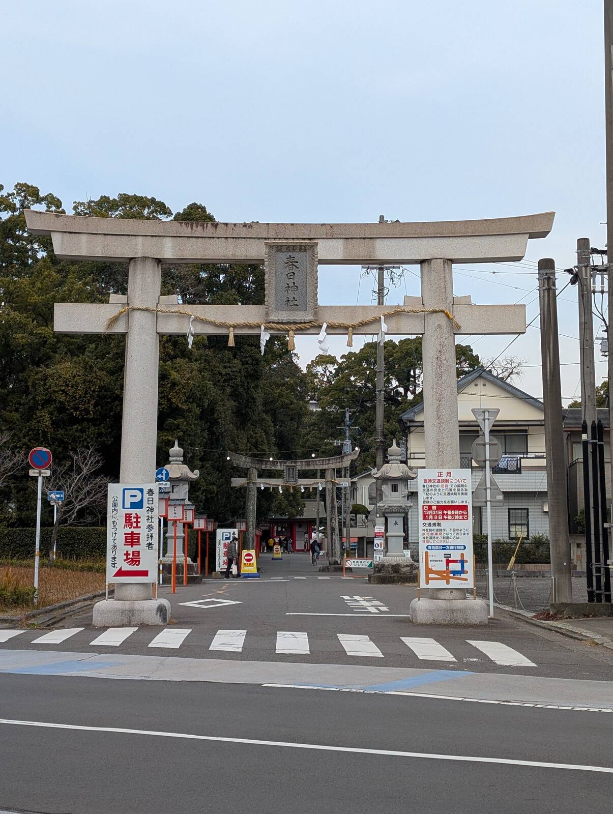 一の鳥居