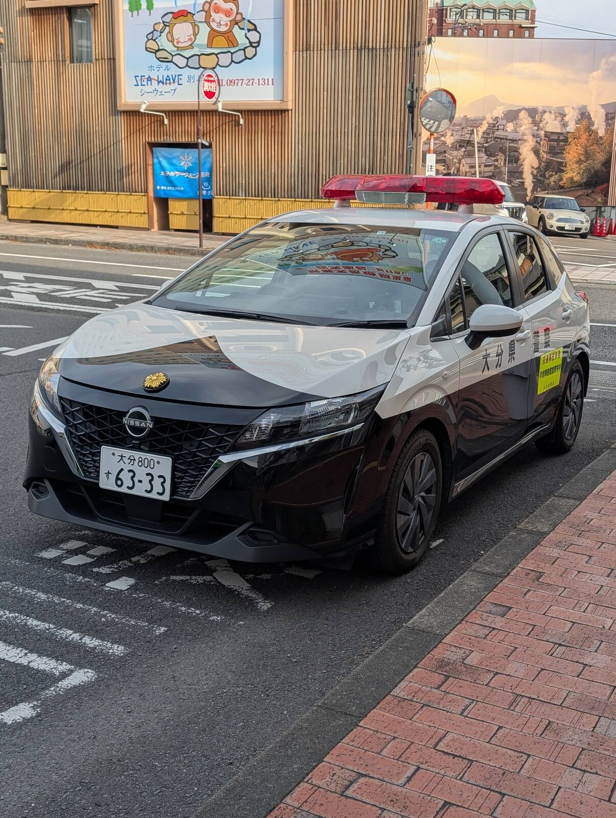 ノートなパトカー