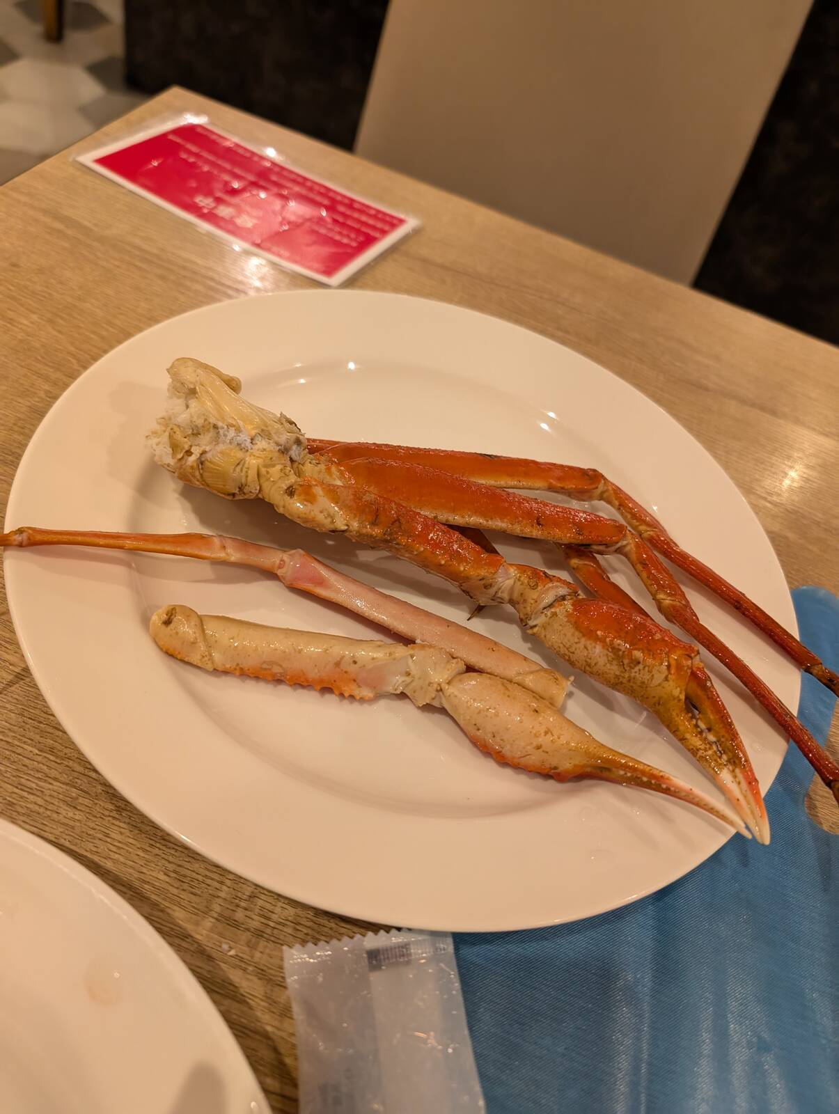 かにのお替わり