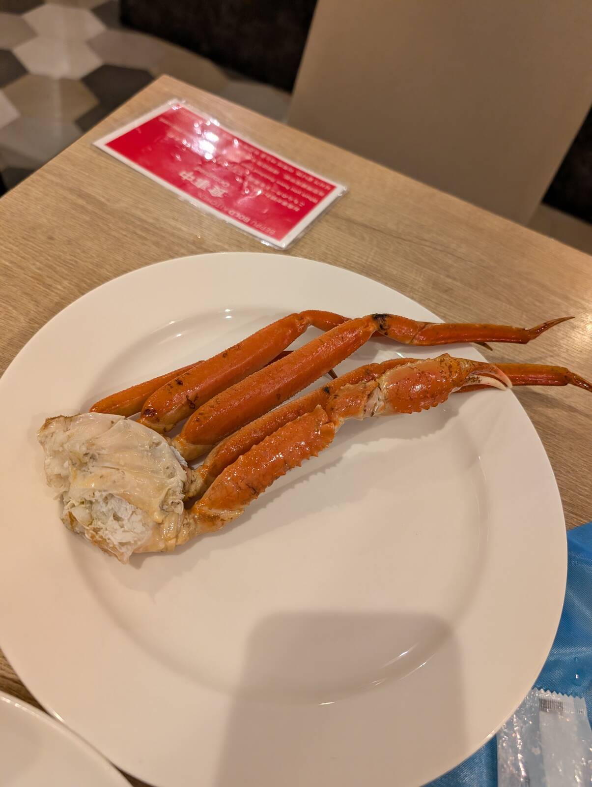 かにのお替わり（３回目）