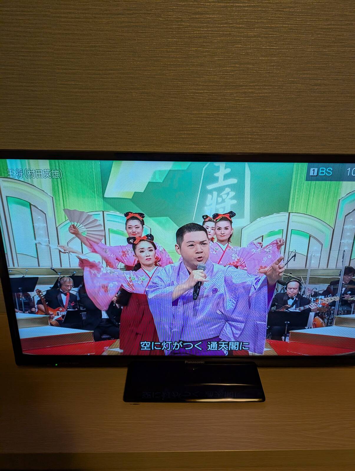 大江裕