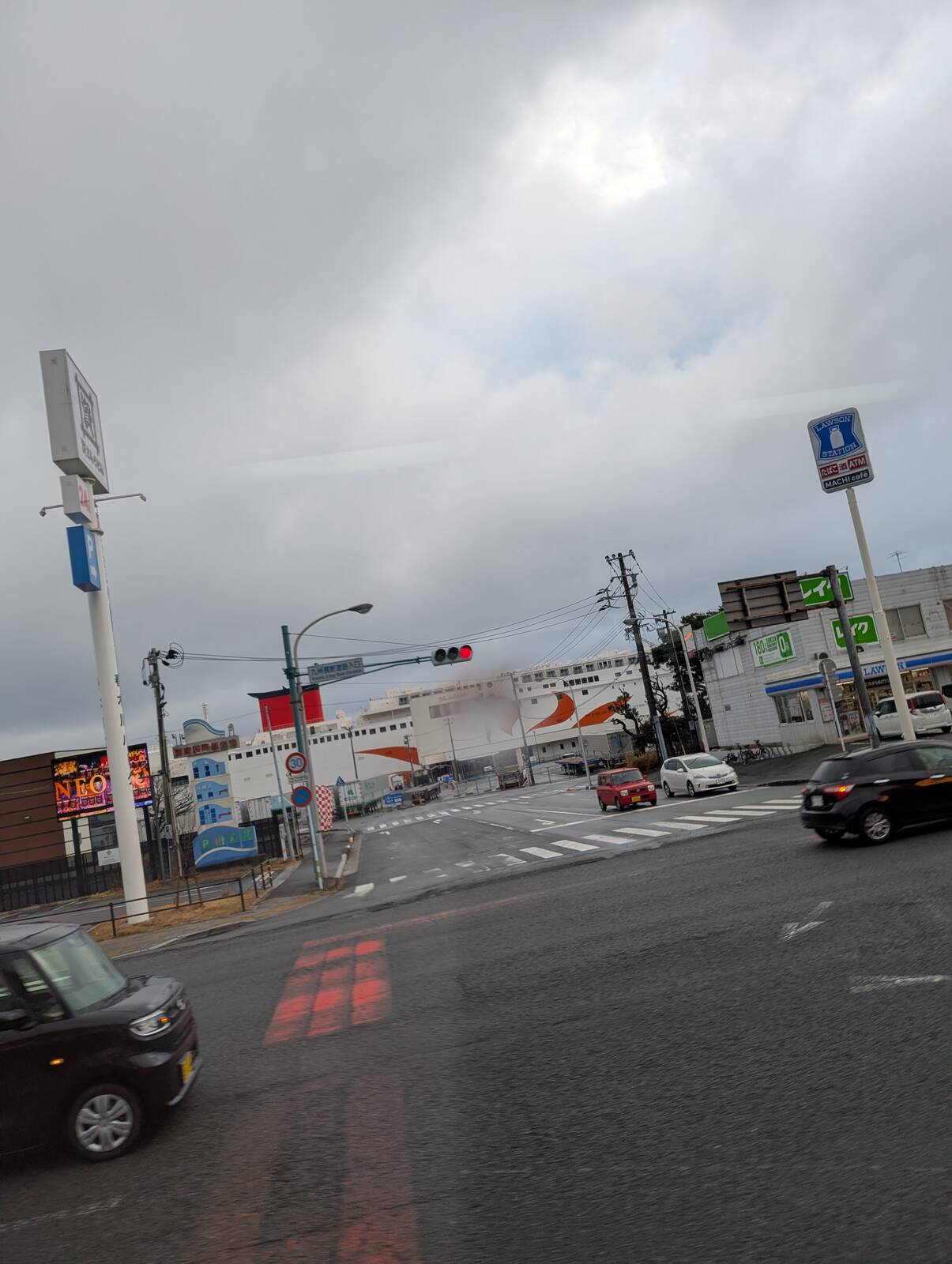 別府航路さんふらわあ