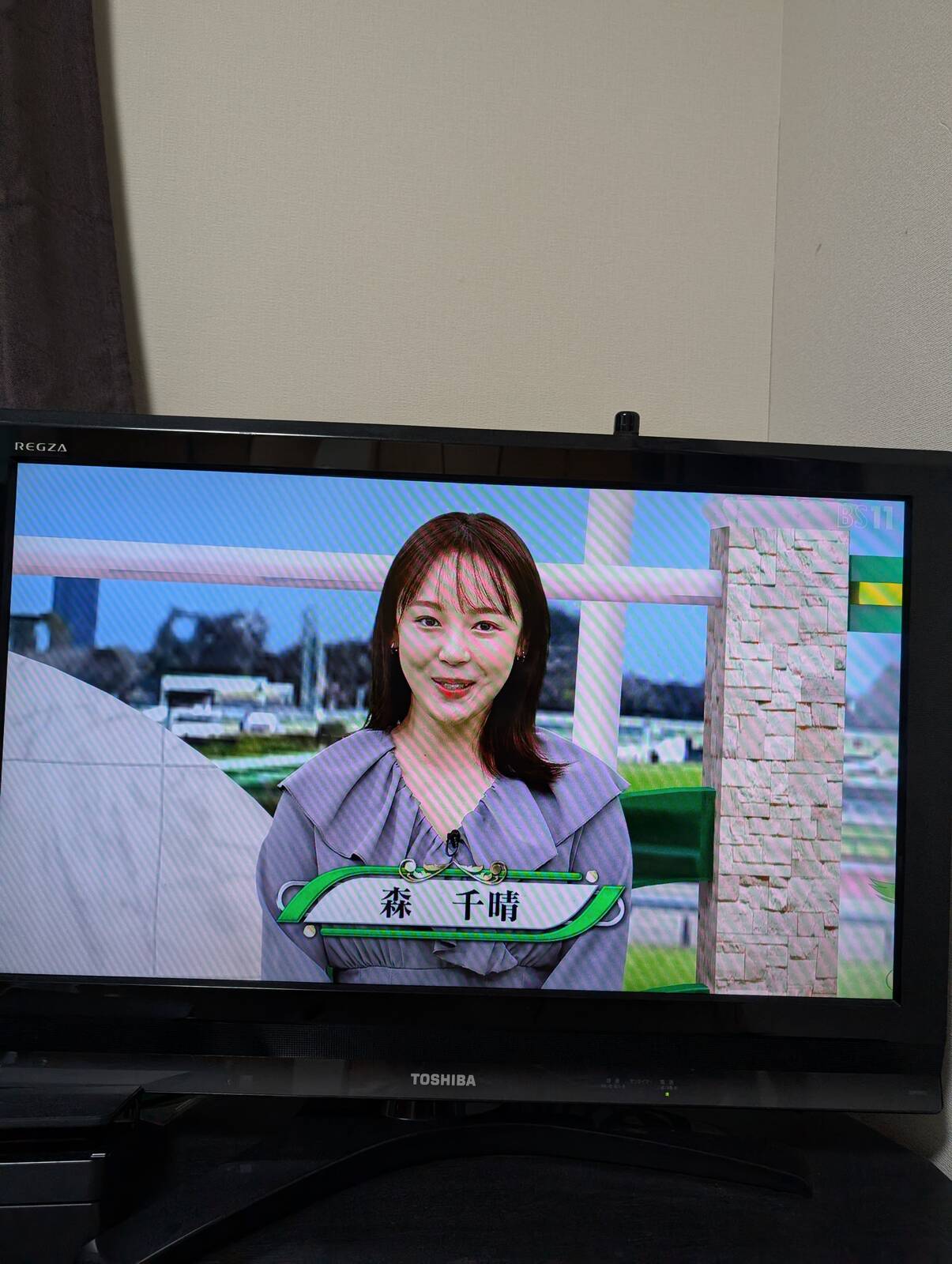森千晴
