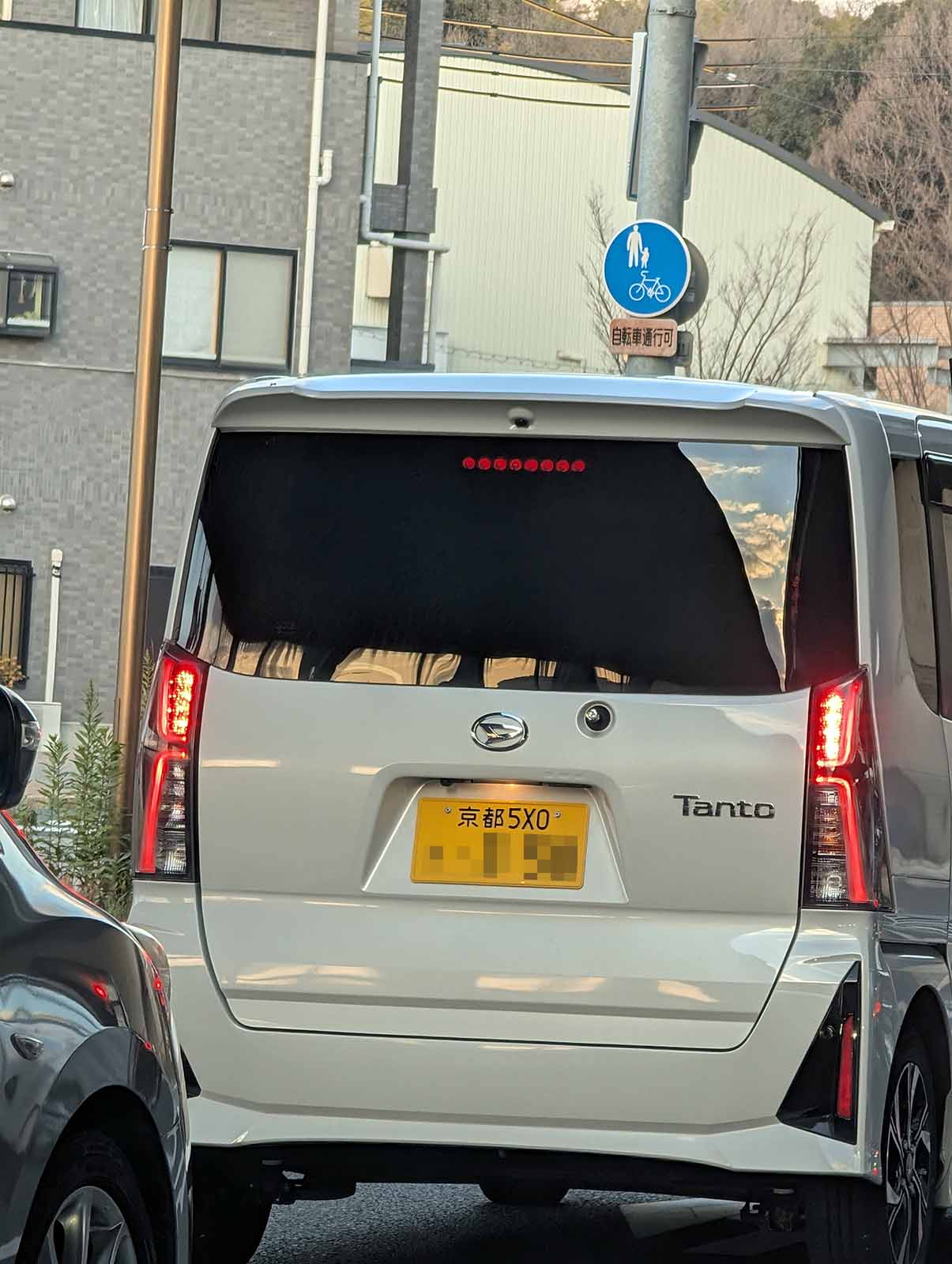 自動車のナンバープレート