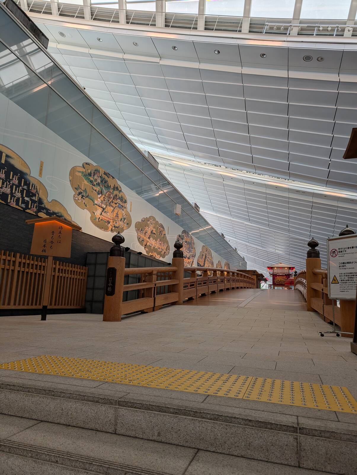 日本橋の模型
