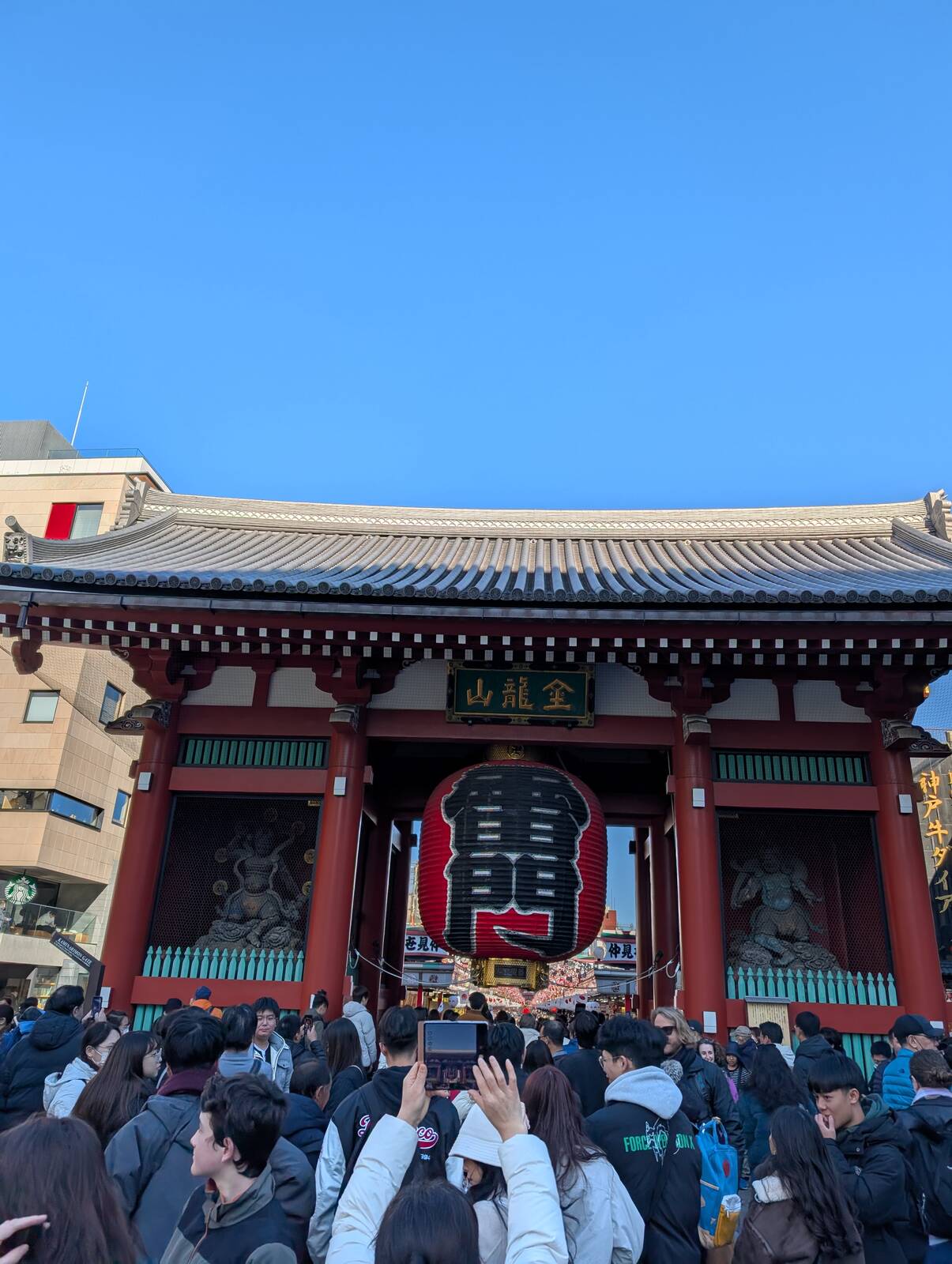 雷門