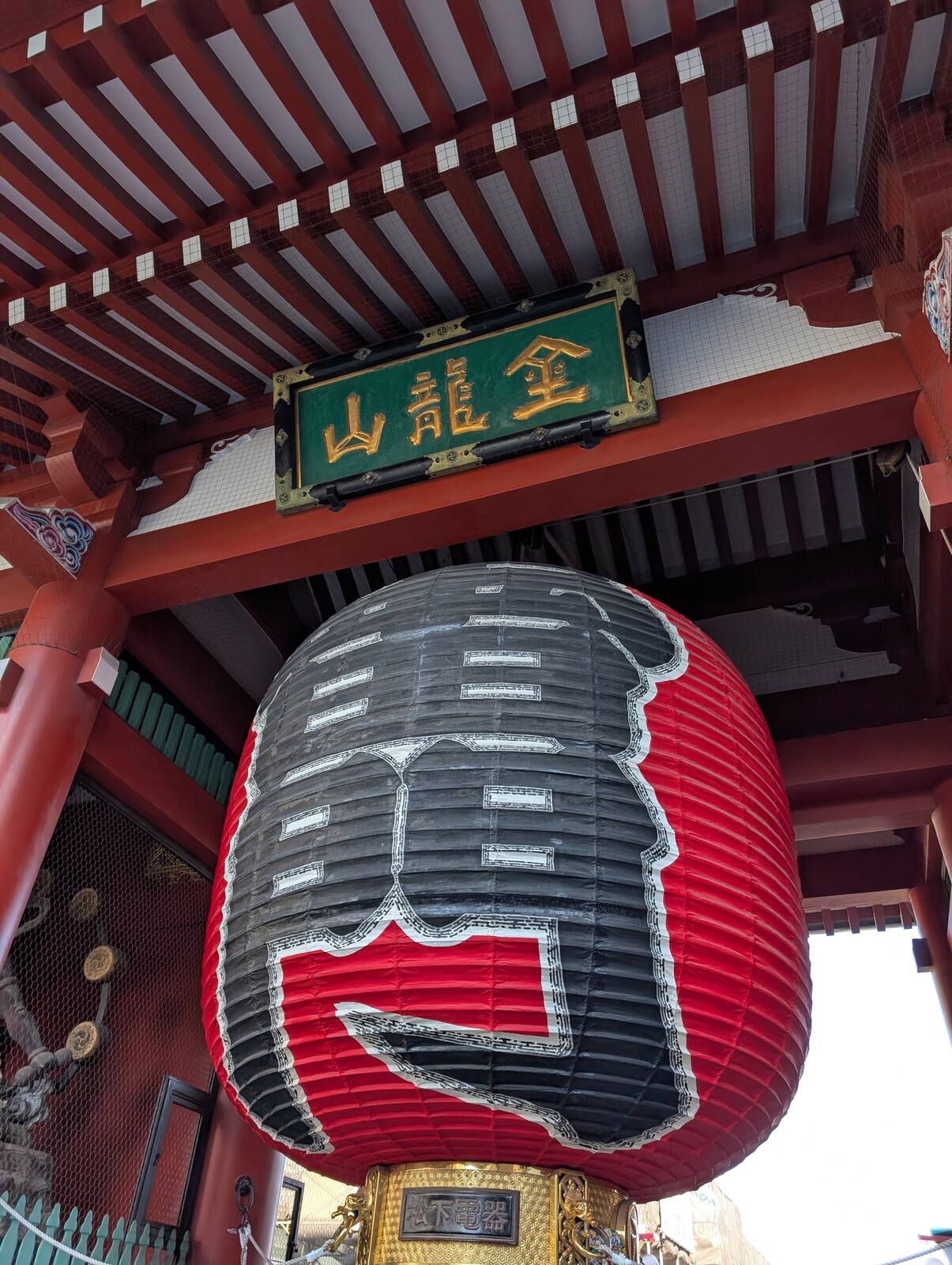 提灯