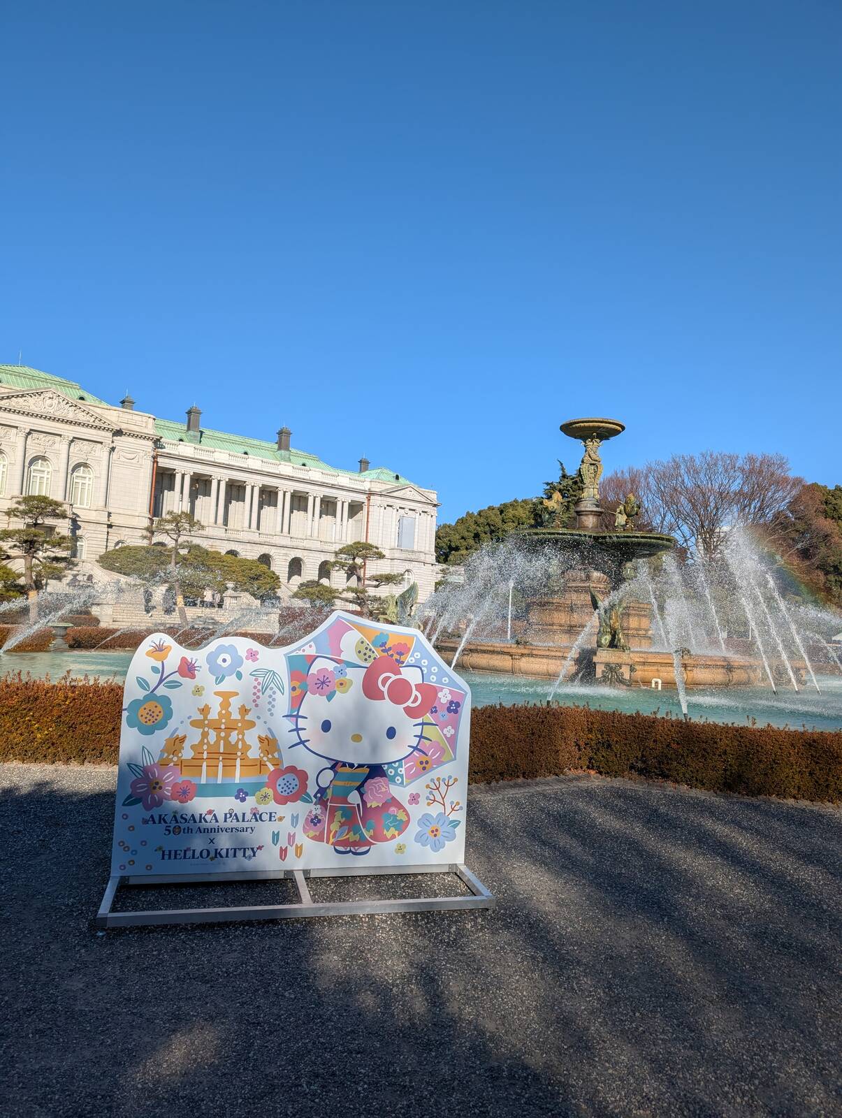 撮影スポット